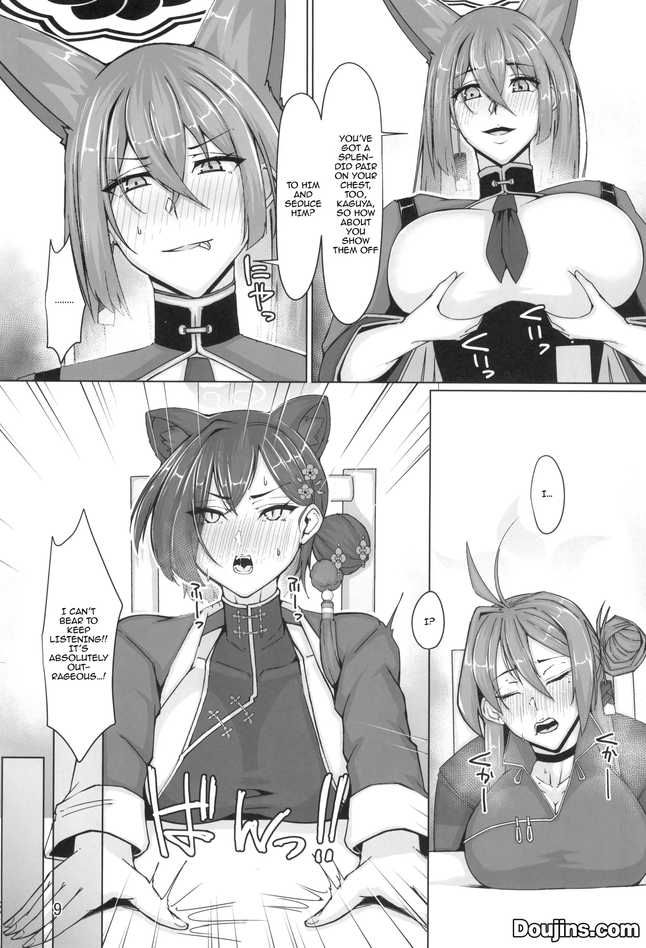 (C106) [Remnants (Shirizou)] Kaguya Enbu / Kaguya's Lustrous Dance (Blue Archive) [English] {Doujins.com} 图片编号 8