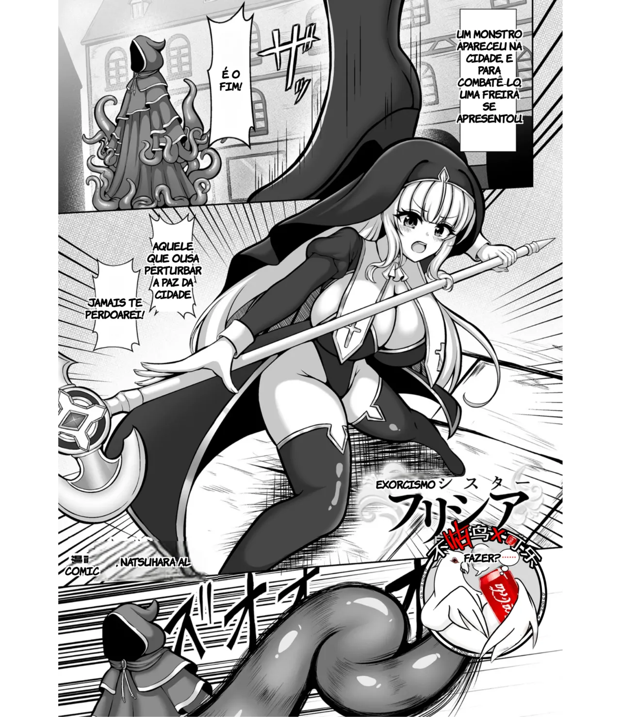 [Natsuhara Aru] Taima Sister Furishia Hakudaku ni Somarishi Junketsu no Hana (2D Comic Magazine Akuochi Shokushufuku Vol.1) (TR-285) [PORTUGUESE-BR) numero di immagine  1