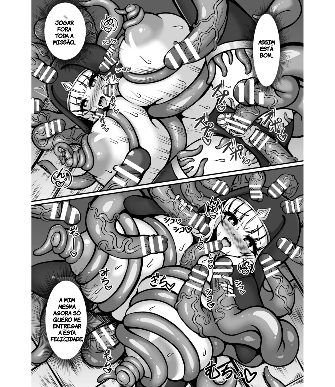 [Natsuhara Aru] Taima Sister Furishia Hakudaku ni Somarishi Junketsu no Hana (2D Comic Magazine Akuochi Shokushufuku Vol.1) (TR-285) [PORTUGUESE-BR) numero di immagine  23