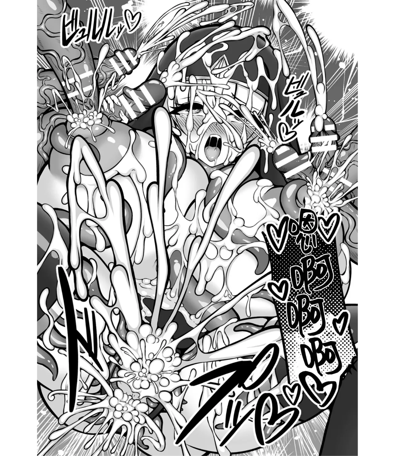 [Natsuhara Aru] Taima Sister Furishia Hakudaku ni Somarishi Junketsu no Hana (2D Comic Magazine Akuochi Shokushufuku Vol.1) (TR-285) [PORTUGUESE-BR) numero di immagine  26