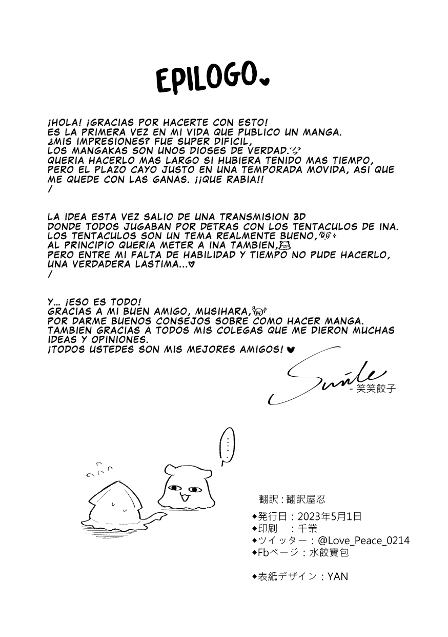 [Gyoza Baby (Waraiwari Gyoza)] Shokushu Shokushu!! Ina no Boinboin ga Abareta~ (Gawr Gura, Ninomae Inanis, Watson Amelia) [Spanish] [Erwin Pry] Bildnummer 20