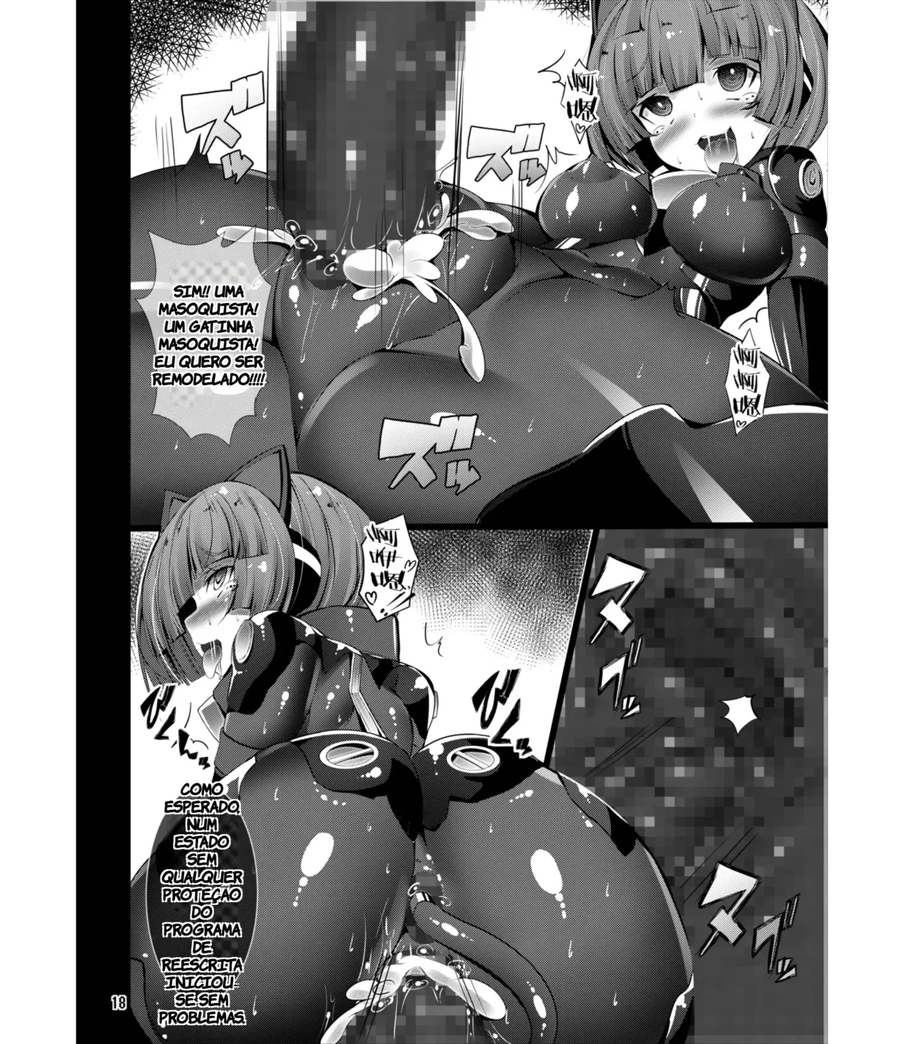 [Tori no Oishii Tokoro (Torisan)] INUNO EROIHON Vol. 02 ~Kairaku x Bouryoku ni Yugamerareru Tsukurareta Seigi no Kokoro~ (TR-284) [PORTUGUESE-BR] 图片编号 17