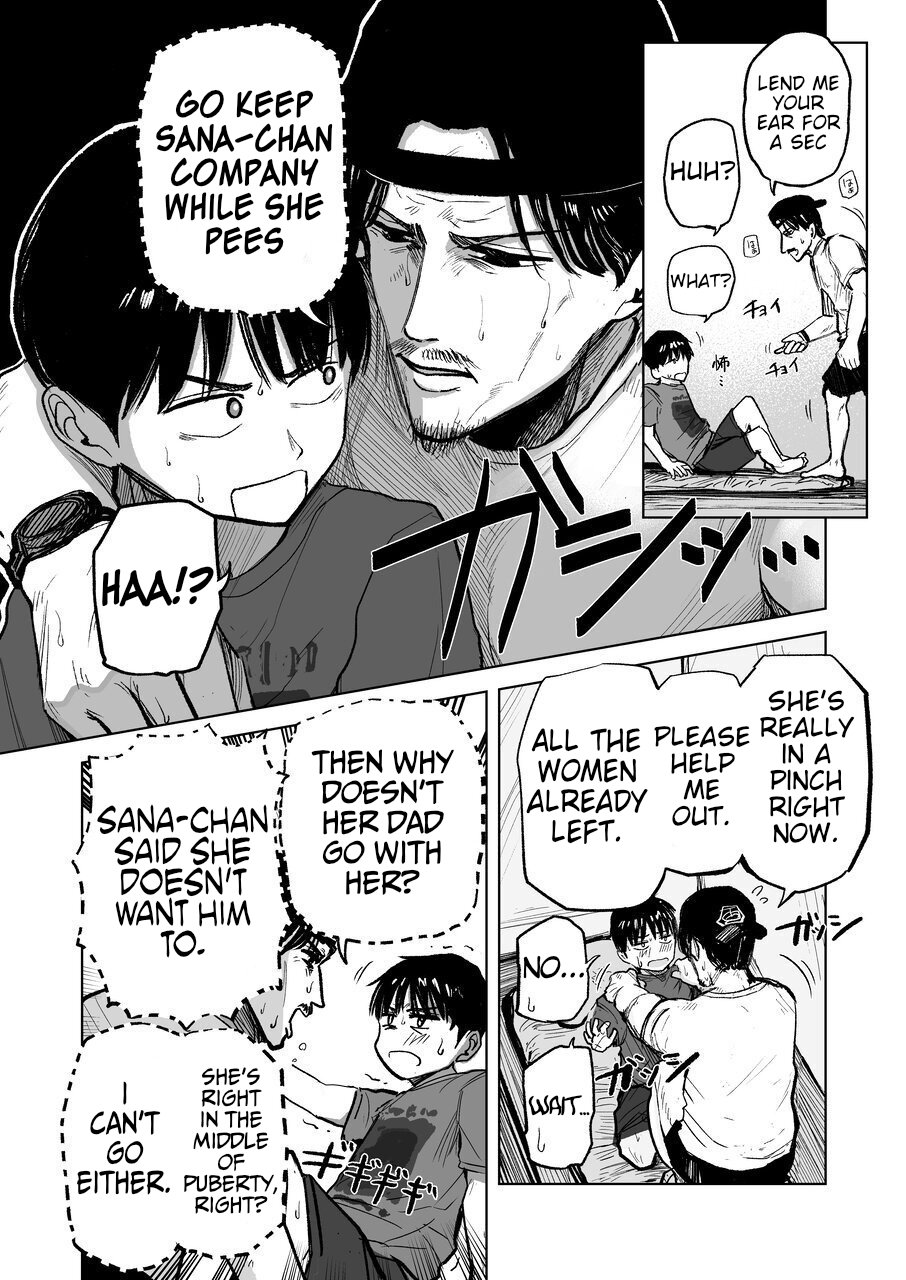 [Shakunetsu Gorilla no Modoshi Jiru (Tempura Dozaemon)] Tsureshon de Mebaeru Ryou Omoi ~Tada no Otonari-san Datta Onnanoko to Ecchi Shichau made no Ohanashi~ [English] [Digital] изображение № 3