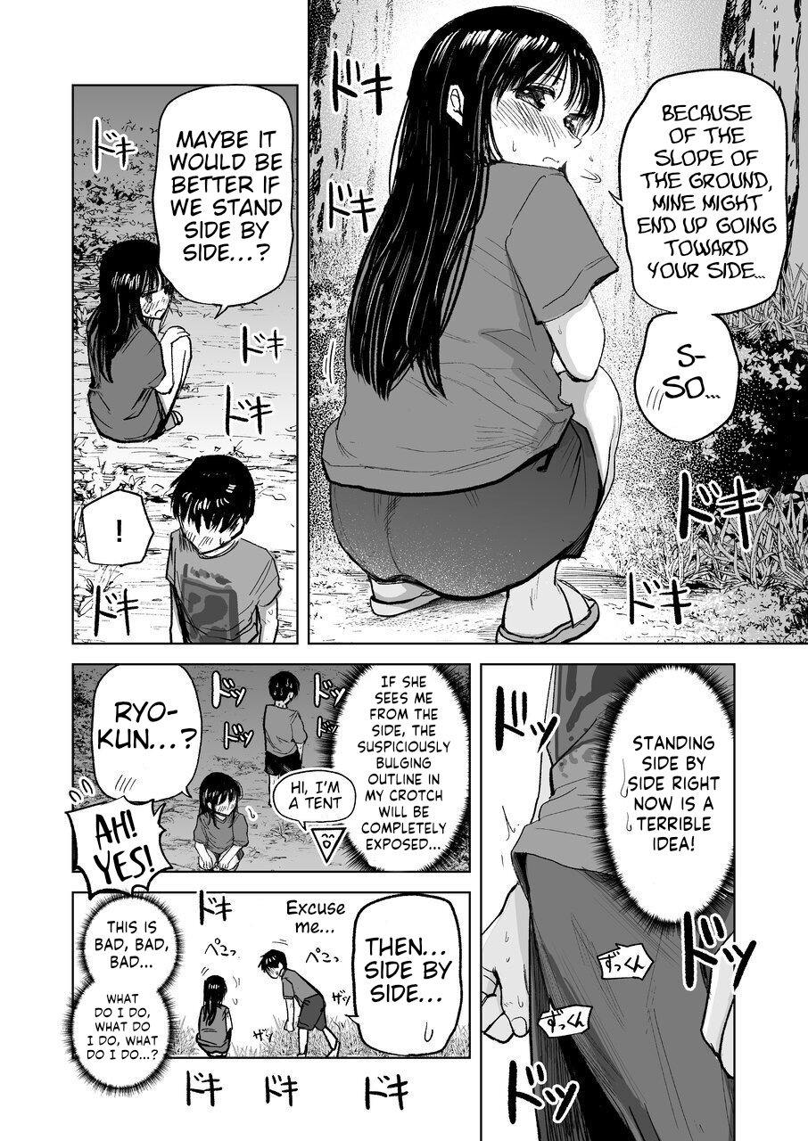 [Shakunetsu Gorilla no Modoshi Jiru (Tempura Dozaemon)] Tsureshon de Mebaeru Ryou Omoi ~Tada no Otonari-san Datta Onnanoko to Ecchi Shichau made no Ohanashi~ [English] [Digital] изображение № 9