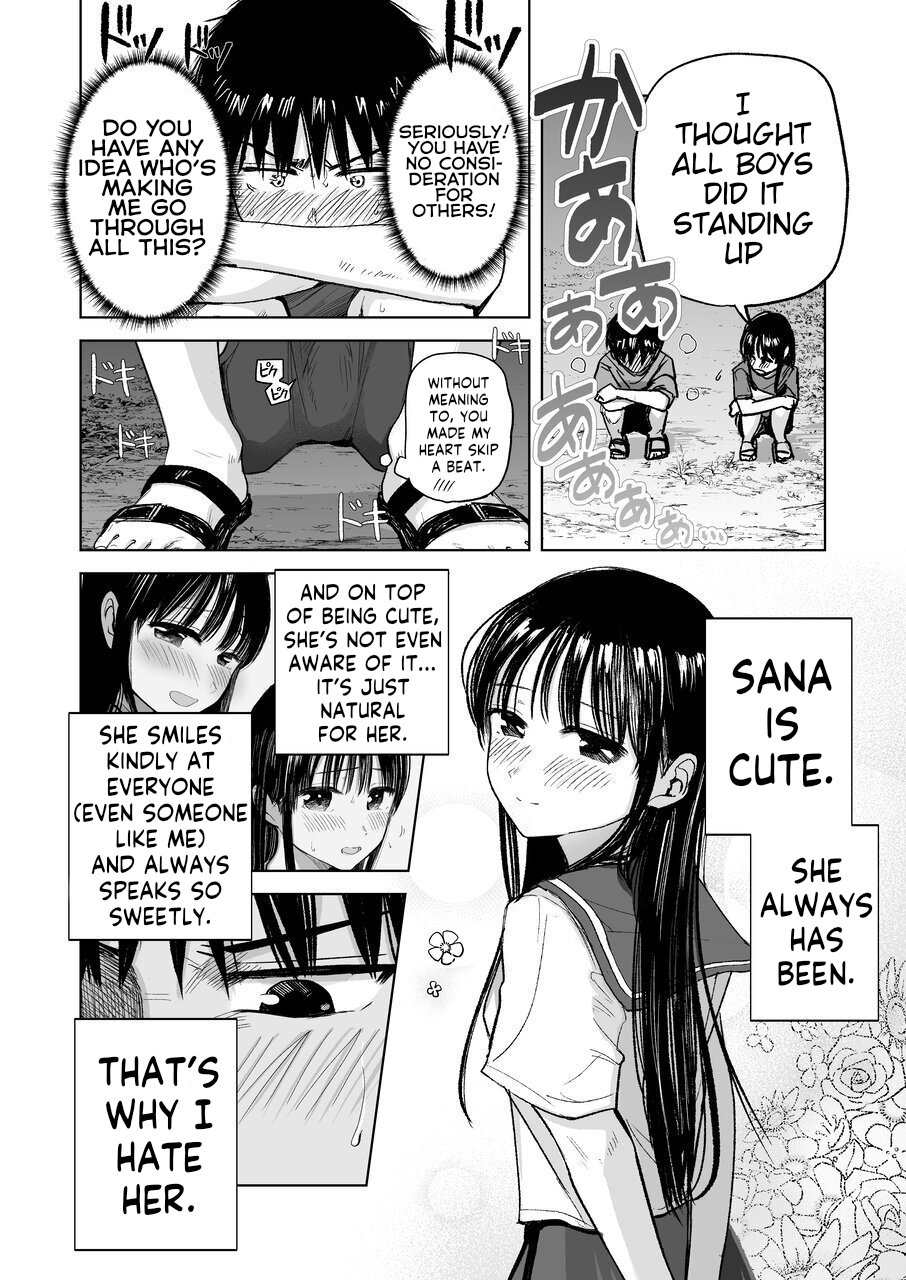 [Shakunetsu Gorilla no Modoshi Jiru (Tempura Dozaemon)] Tsureshon de Mebaeru Ryou Omoi ~Tada no Otonari-san Datta Onnanoko to Ecchi Shichau made no Ohanashi~ [English] [Digital] изображение № 11