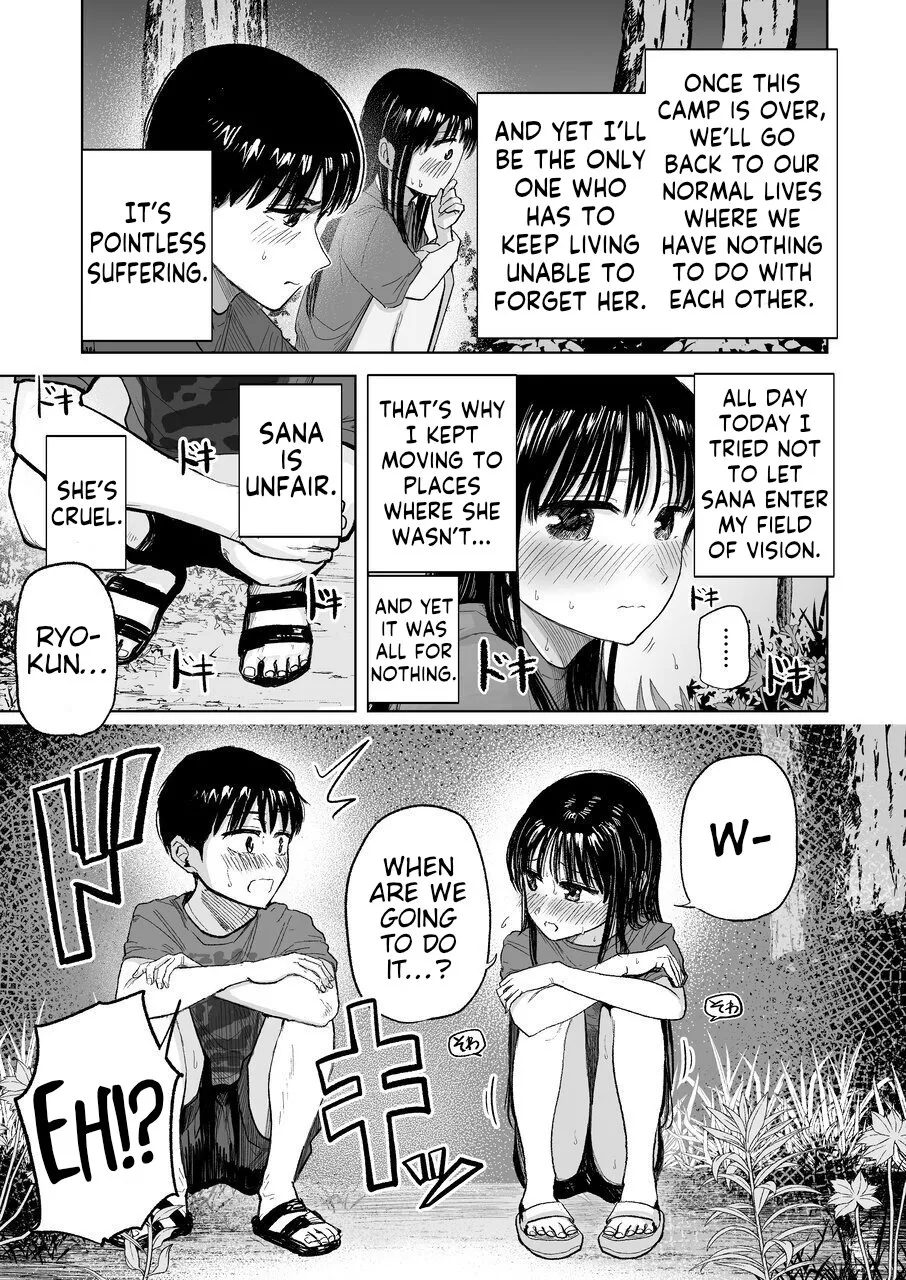 [Shakunetsu Gorilla no Modoshi Jiru (Tempura Dozaemon)] Tsureshon de Mebaeru Ryou Omoi ~Tada no Otonari-san Datta Onnanoko to Ecchi Shichau made no Ohanashi~ [English] [Digital] изображение № 12