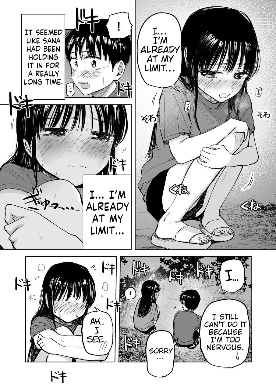 [Shakunetsu Gorilla no Modoshi Jiru (Tempura Dozaemon)] Tsureshon de Mebaeru Ryou Omoi ~Tada no Otonari-san Datta Onnanoko to Ecchi Shichau made no Ohanashi~ [English] [Digital] изображение № 13