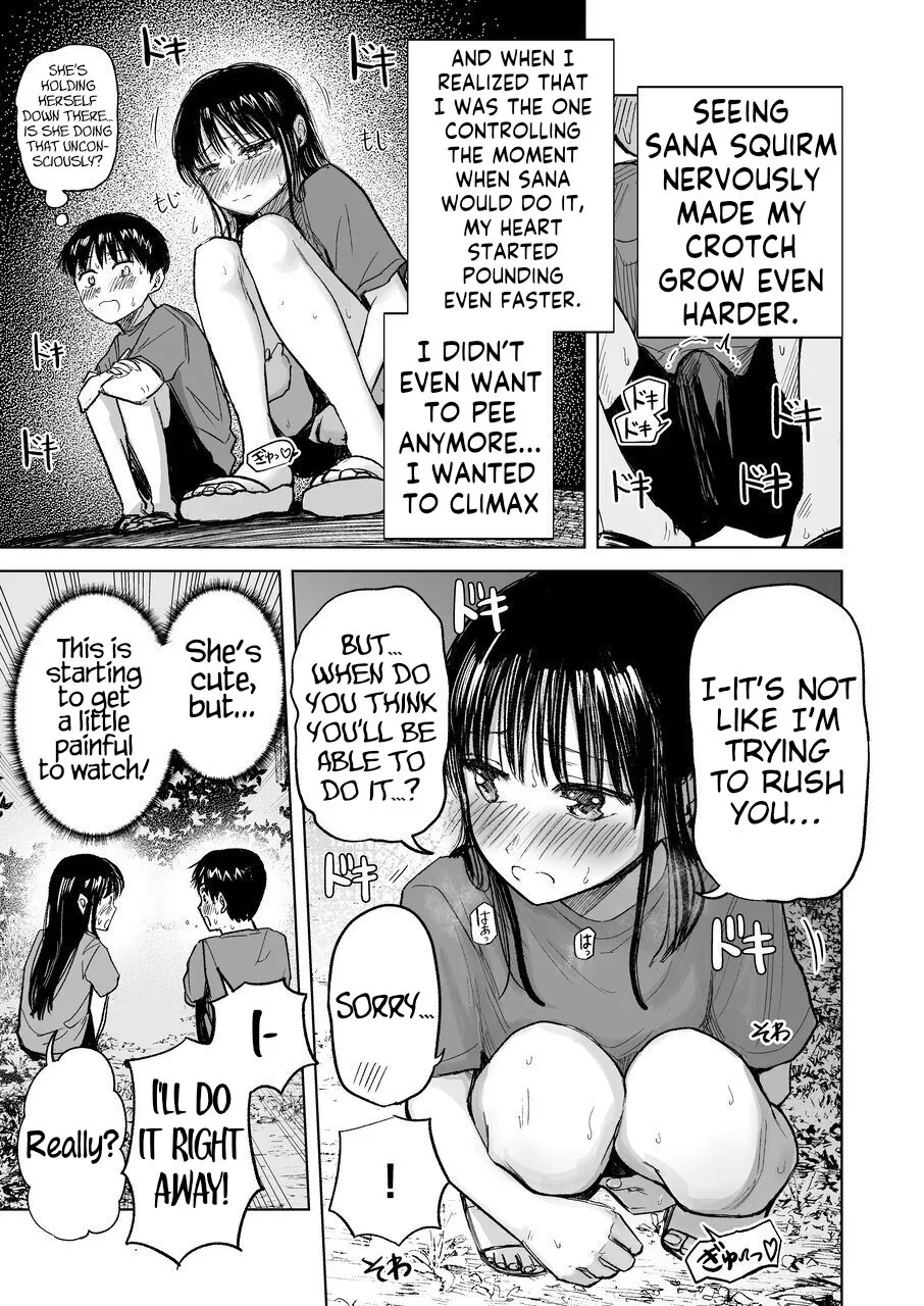 [Shakunetsu Gorilla no Modoshi Jiru (Tempura Dozaemon)] Tsureshon de Mebaeru Ryou Omoi ~Tada no Otonari-san Datta Onnanoko to Ecchi Shichau made no Ohanashi~ [English] [Digital] изображение № 14