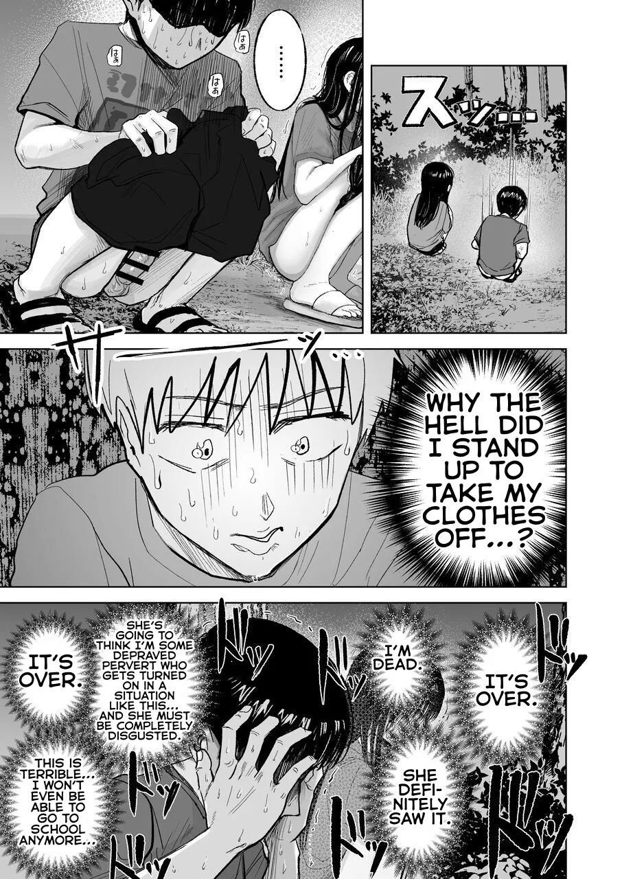 [Shakunetsu Gorilla no Modoshi Jiru (Tempura Dozaemon)] Tsureshon de Mebaeru Ryou Omoi ~Tada no Otonari-san Datta Onnanoko to Ecchi Shichau made no Ohanashi~ [English] [Digital] изображение № 18