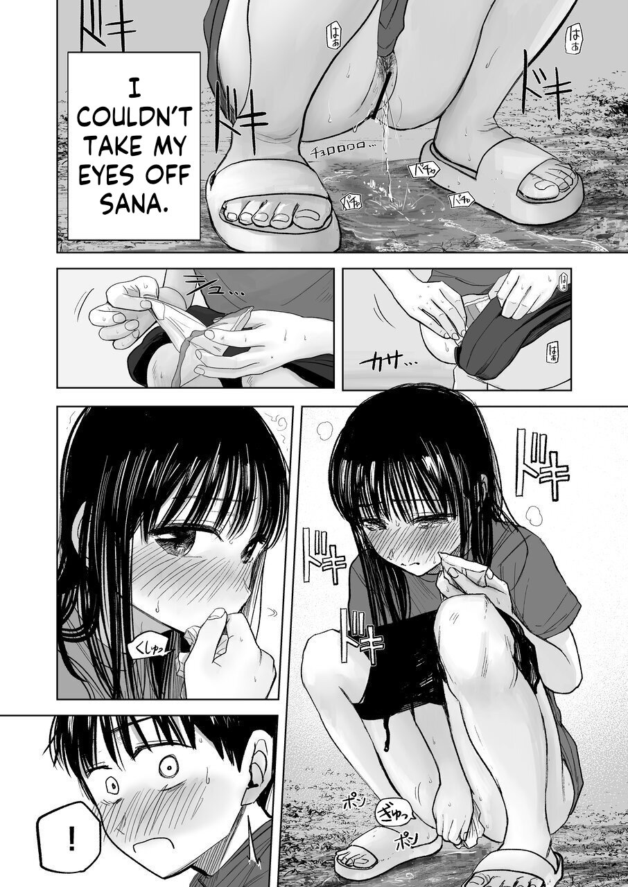 [Shakunetsu Gorilla no Modoshi Jiru (Tempura Dozaemon)] Tsureshon de Mebaeru Ryou Omoi ~Tada no Otonari-san Datta Onnanoko to Ecchi Shichau made no Ohanashi~ [English] [Digital] изображение № 22