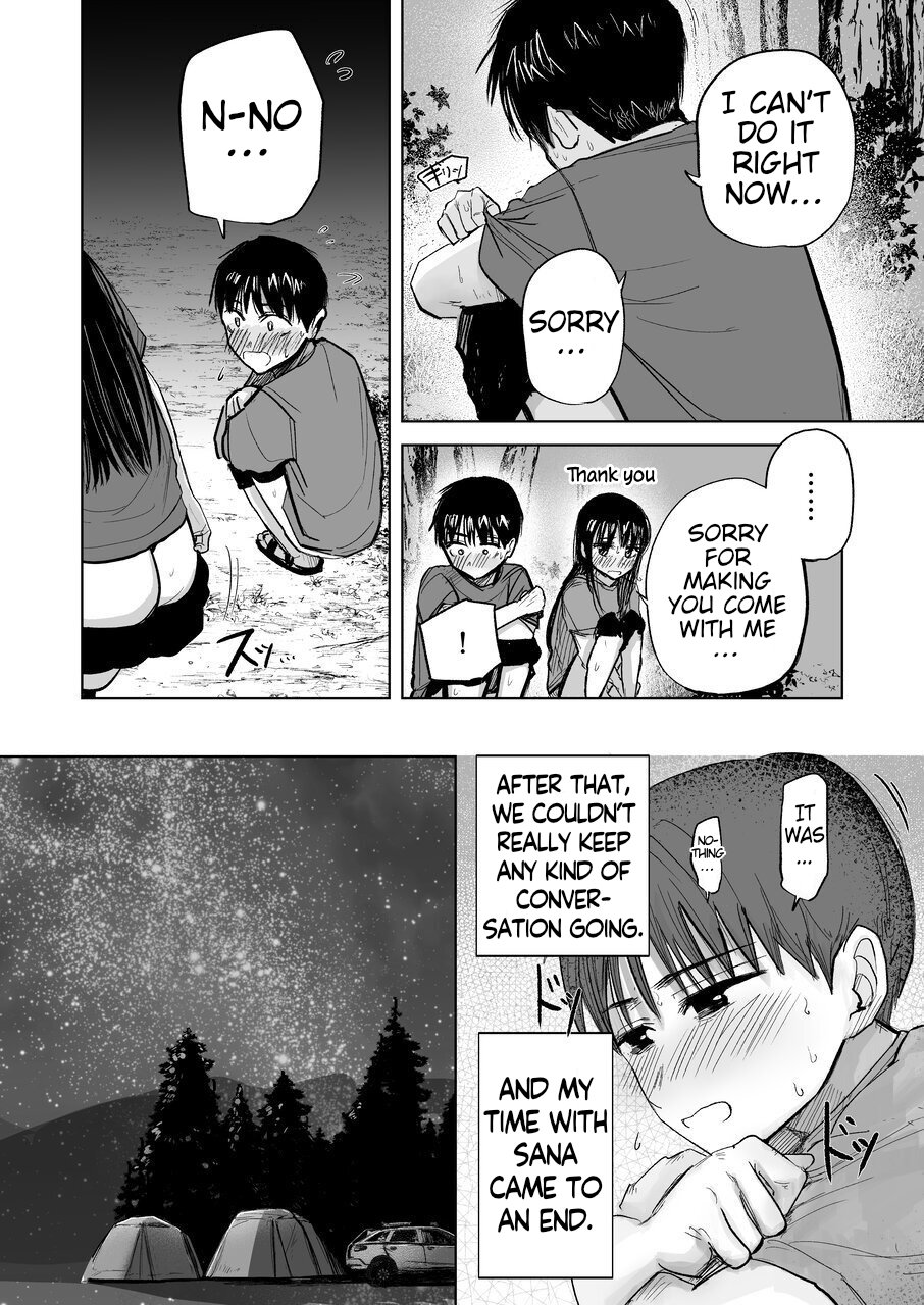 [Shakunetsu Gorilla no Modoshi Jiru (Tempura Dozaemon)] Tsureshon de Mebaeru Ryou Omoi ~Tada no Otonari-san Datta Onnanoko to Ecchi Shichau made no Ohanashi~ [English] [Digital] изображение № 24