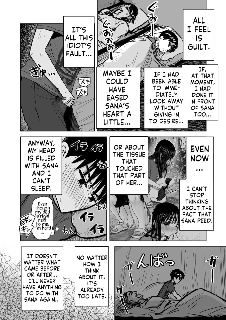 [Shakunetsu Gorilla no Modoshi Jiru (Tempura Dozaemon)] Tsureshon de Mebaeru Ryou Omoi ~Tada no Otonari-san Datta Onnanoko to Ecchi Shichau made no Ohanashi~ [English] [Digital] изображение № 25