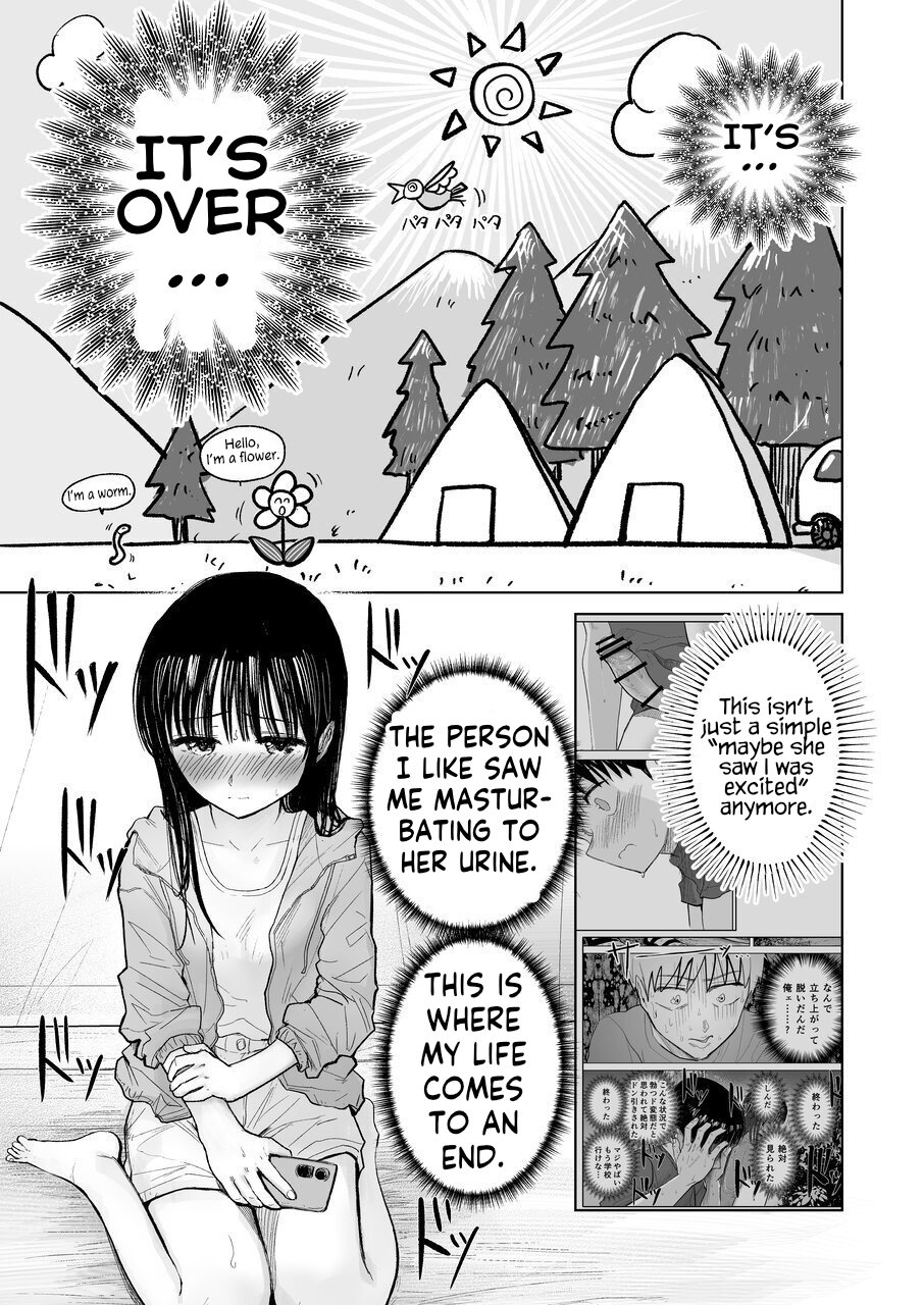 [Shakunetsu Gorilla no Modoshi Jiru (Tempura Dozaemon)] Tsureshon de Mebaeru Ryou Omoi ~Tada no Otonari-san Datta Onnanoko to Ecchi Shichau made no Ohanashi~ [English] [Digital] изображение № 30