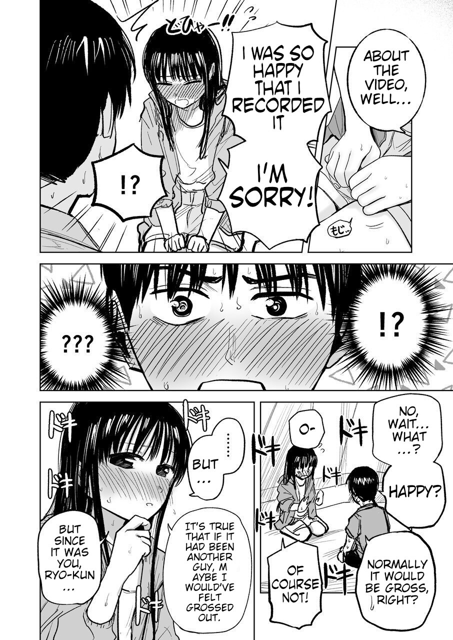 [Shakunetsu Gorilla no Modoshi Jiru (Tempura Dozaemon)] Tsureshon de Mebaeru Ryou Omoi ~Tada no Otonari-san Datta Onnanoko to Ecchi Shichau made no Ohanashi~ [English] [Digital] изображение № 33