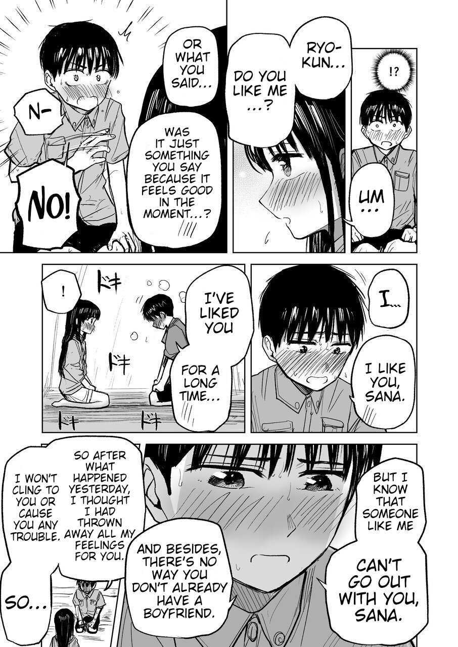 [Shakunetsu Gorilla no Modoshi Jiru (Tempura Dozaemon)] Tsureshon de Mebaeru Ryou Omoi ~Tada no Otonari-san Datta Onnanoko to Ecchi Shichau made no Ohanashi~ [English] [Digital] изображение № 34