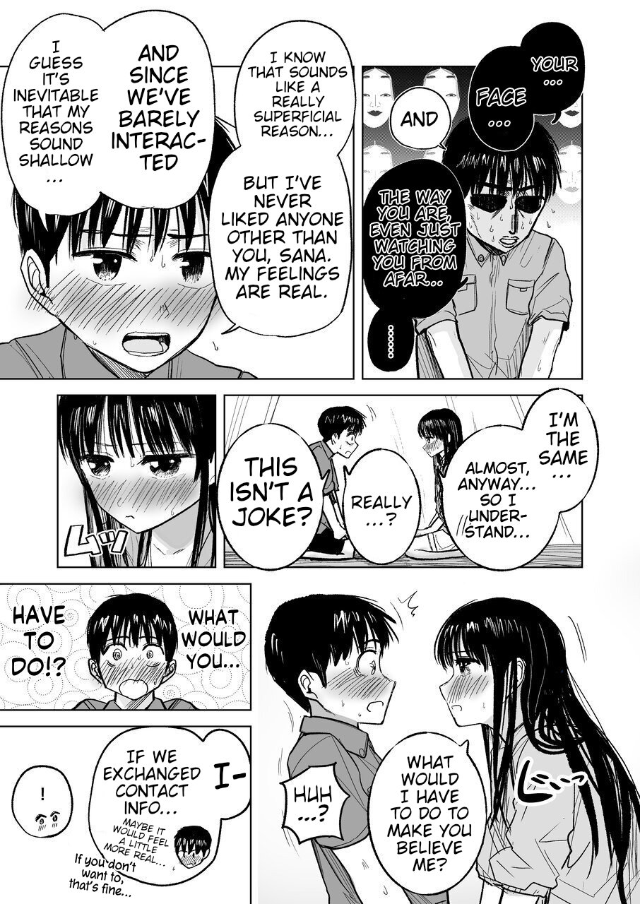 [Shakunetsu Gorilla no Modoshi Jiru (Tempura Dozaemon)] Tsureshon de Mebaeru Ryou Omoi ~Tada no Otonari-san Datta Onnanoko to Ecchi Shichau made no Ohanashi~ [English] [Digital] изображение № 36