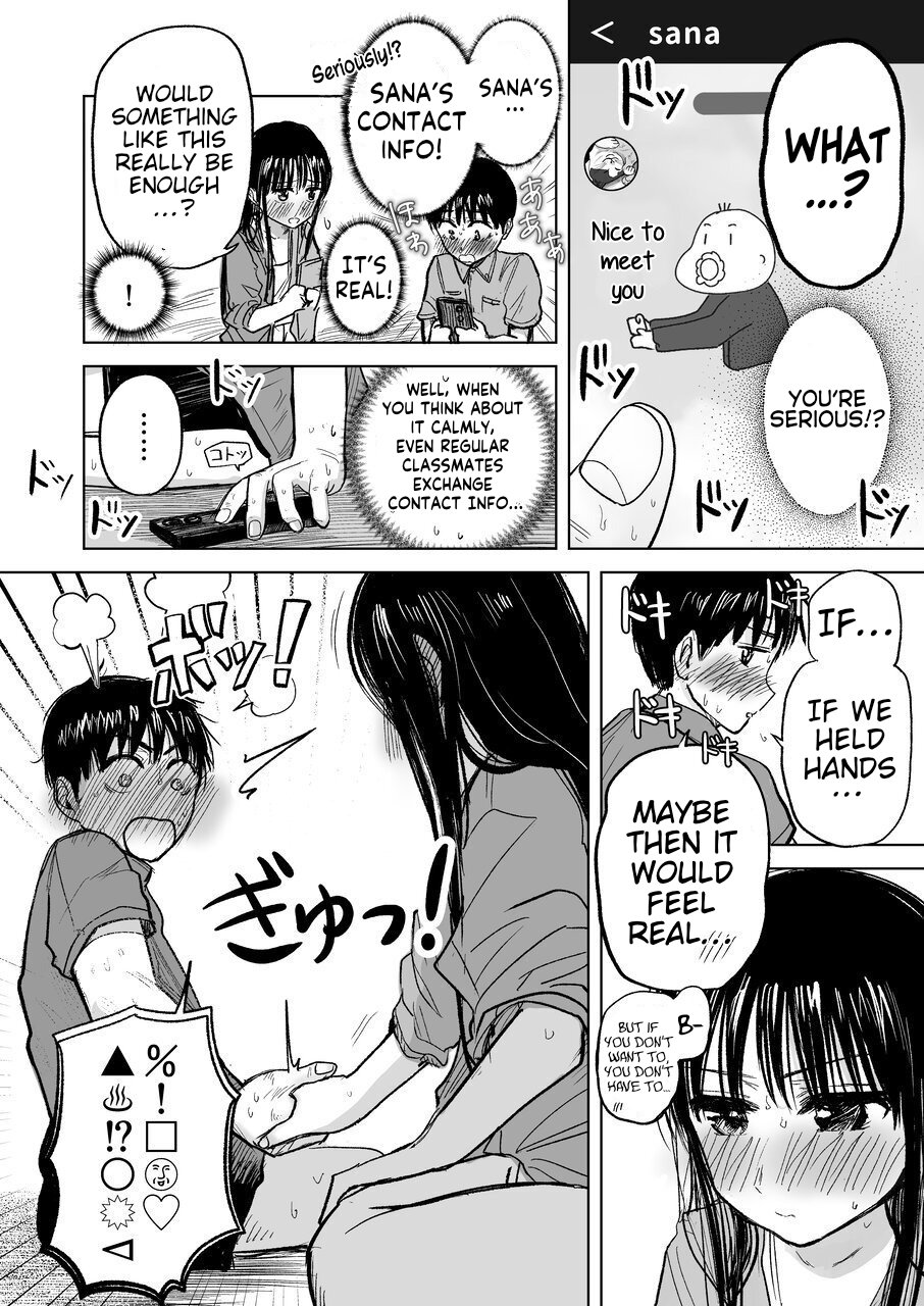 [Shakunetsu Gorilla no Modoshi Jiru (Tempura Dozaemon)] Tsureshon de Mebaeru Ryou Omoi ~Tada no Otonari-san Datta Onnanoko to Ecchi Shichau made no Ohanashi~ [English] [Digital] изображение № 37