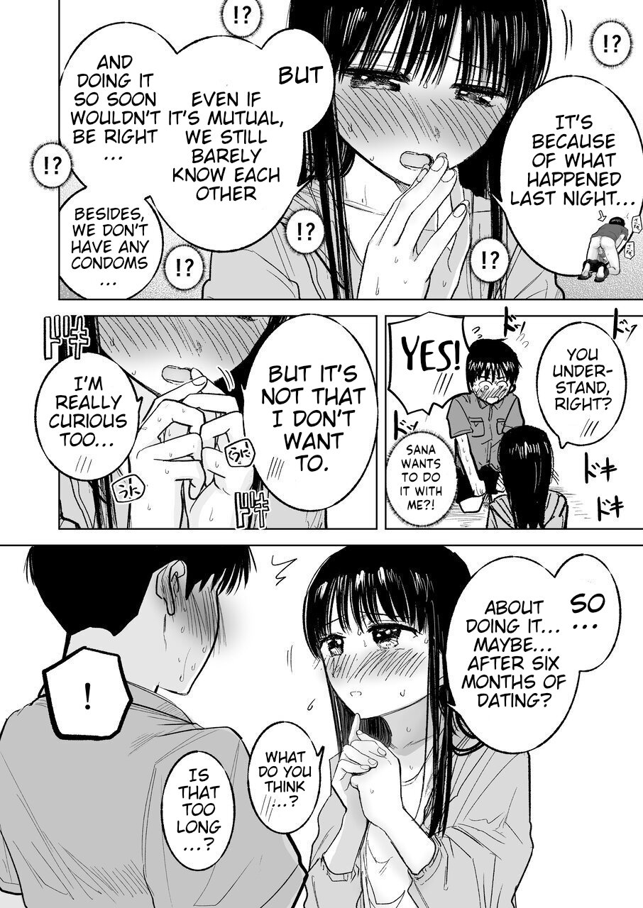 [Shakunetsu Gorilla no Modoshi Jiru (Tempura Dozaemon)] Tsureshon de Mebaeru Ryou Omoi ~Tada no Otonari-san Datta Onnanoko to Ecchi Shichau made no Ohanashi~ [English] [Digital] изображение № 41