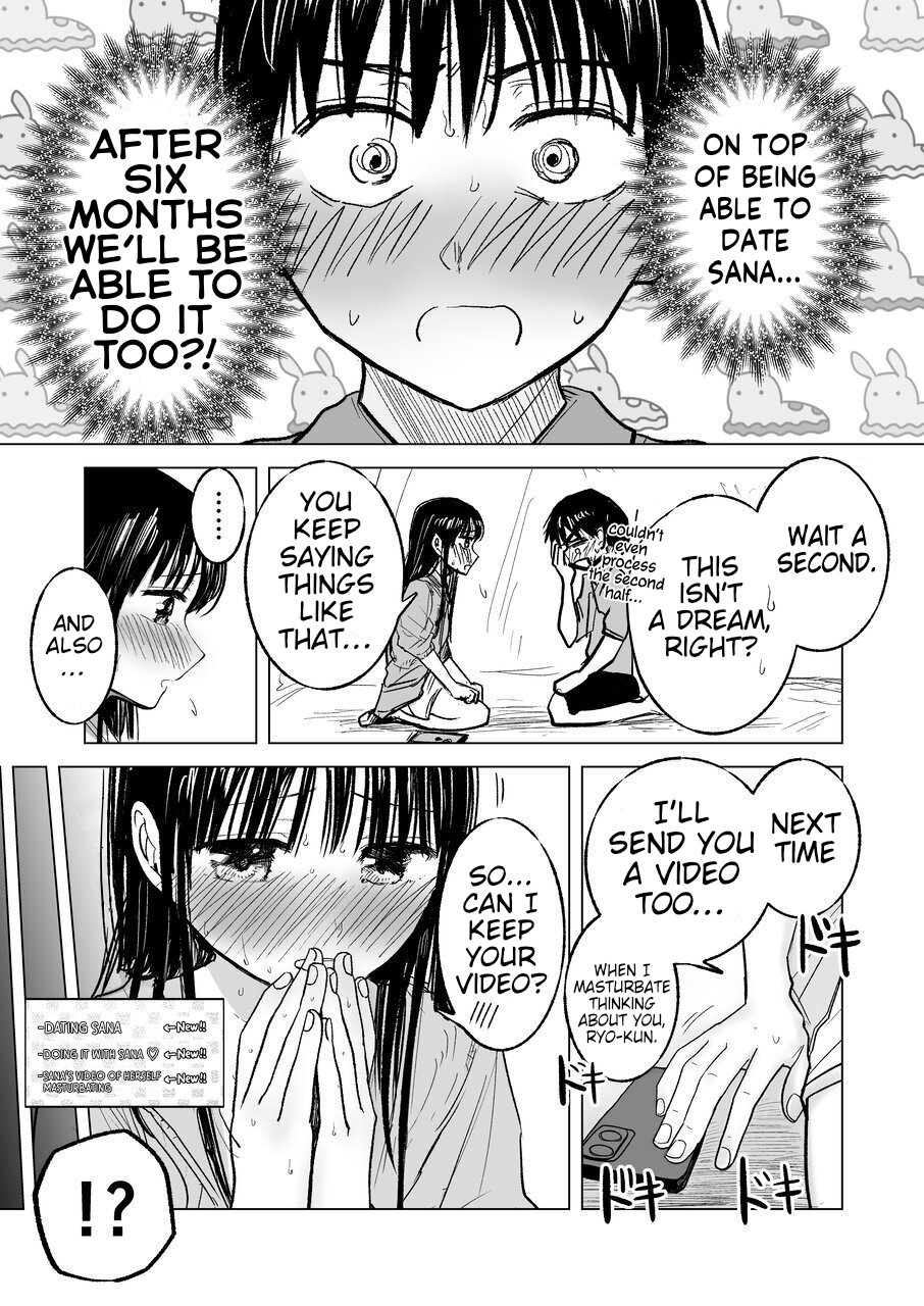 [Shakunetsu Gorilla no Modoshi Jiru (Tempura Dozaemon)] Tsureshon de Mebaeru Ryou Omoi ~Tada no Otonari-san Datta Onnanoko to Ecchi Shichau made no Ohanashi~ [English] [Digital] изображение № 42