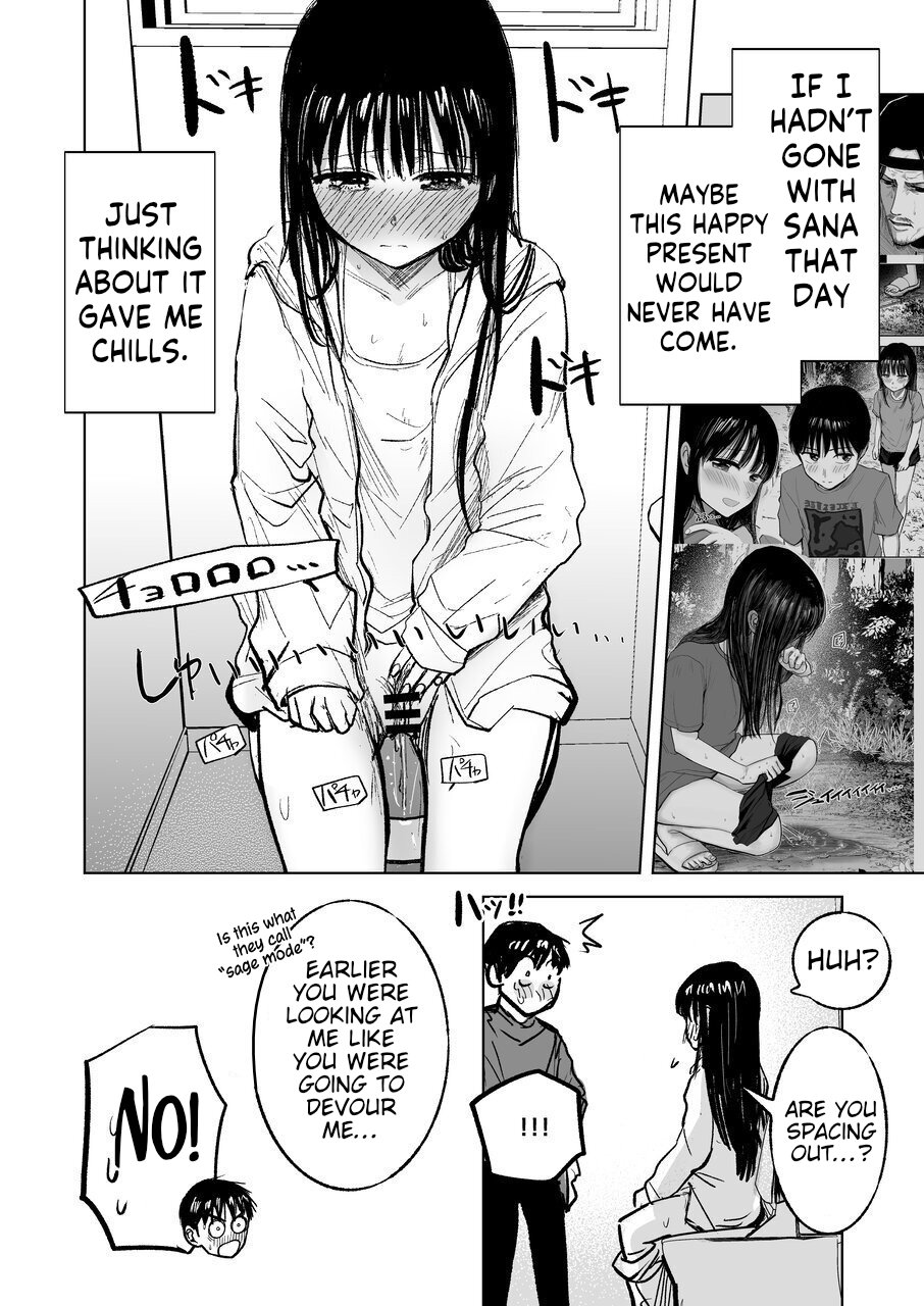 [Shakunetsu Gorilla no Modoshi Jiru (Tempura Dozaemon)] Tsureshon de Mebaeru Ryou Omoi ~Tada no Otonari-san Datta Onnanoko to Ecchi Shichau made no Ohanashi~ [English] [Digital] изображение № 51