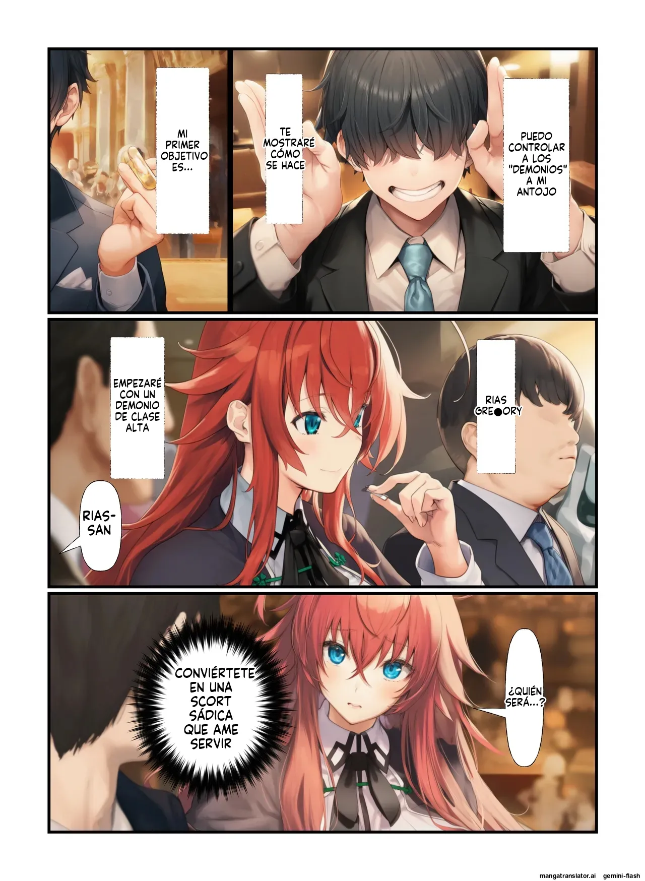 Netoru Kakushita Otoko No cui (Spanish) MTL 画像番号 2