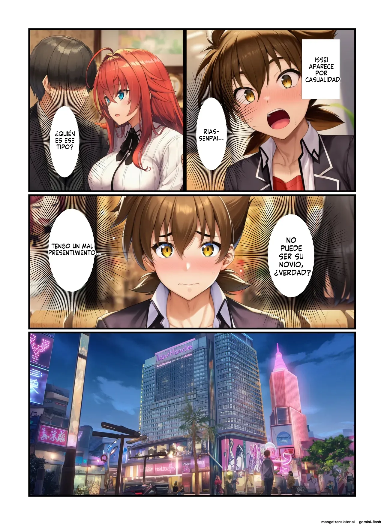 Netoru Kakushita Otoko No cui (Spanish) MTL 画像番号 3