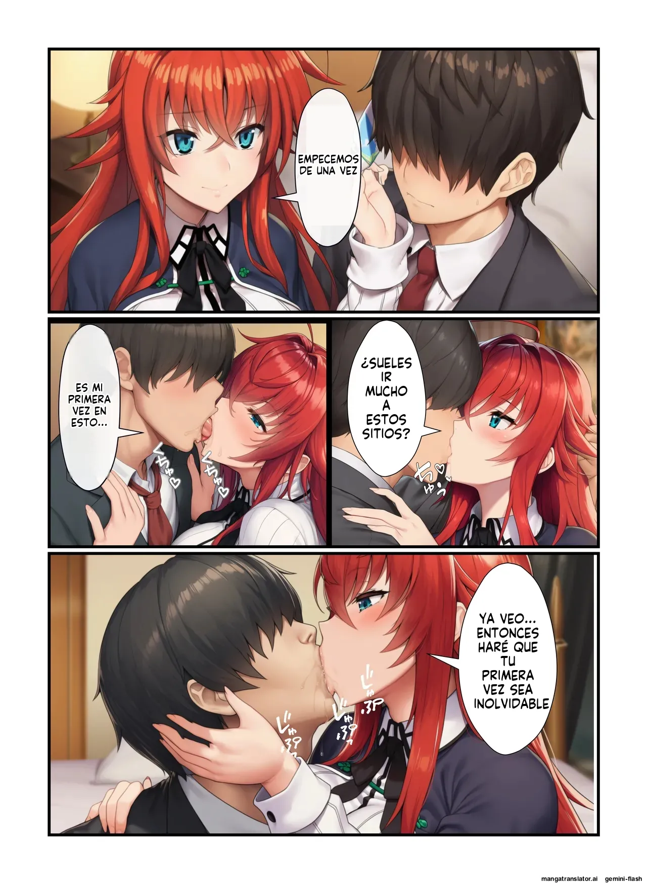 Netoru Kakushita Otoko No cui (Spanish) MTL 画像番号 4