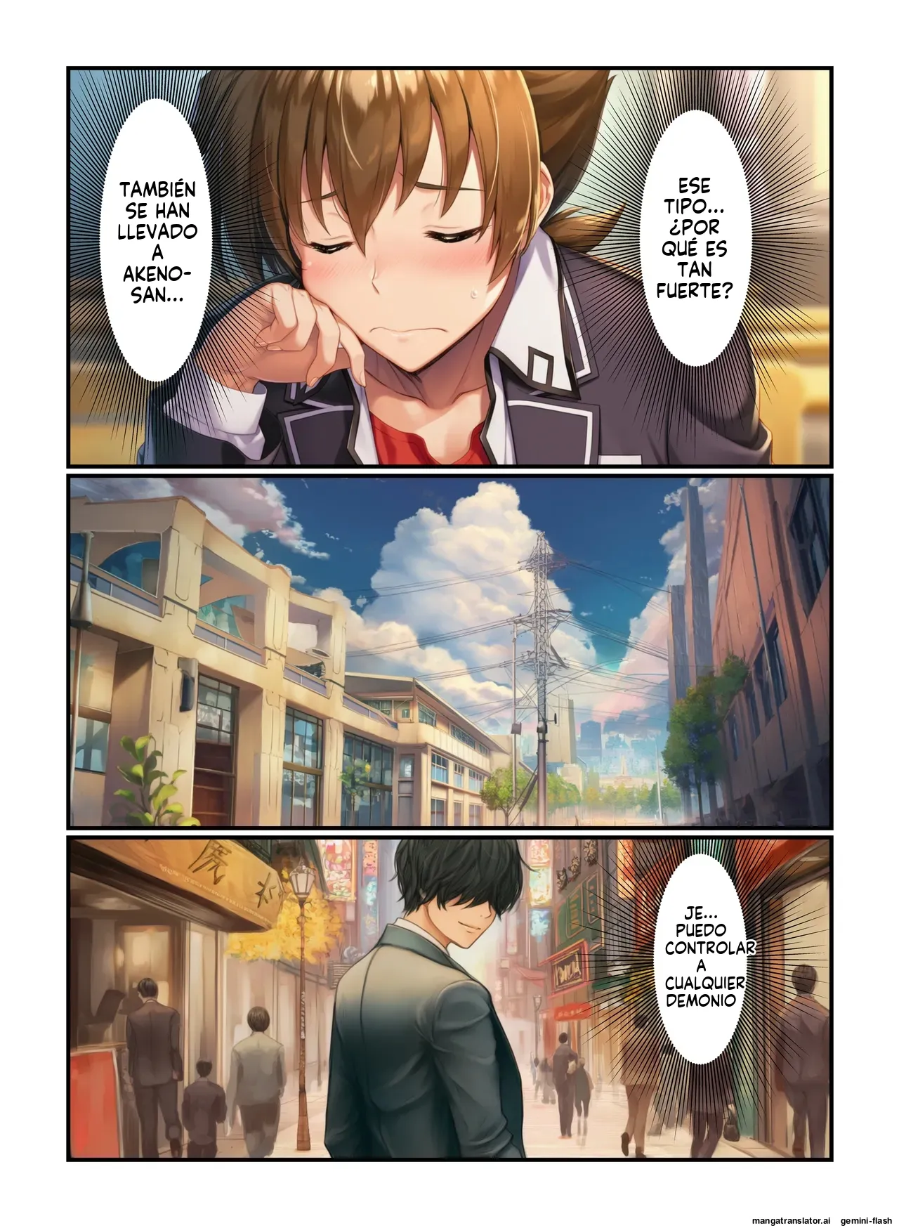 Netoru Kakushita Otoko No cui (Spanish) MTL 画像番号 31