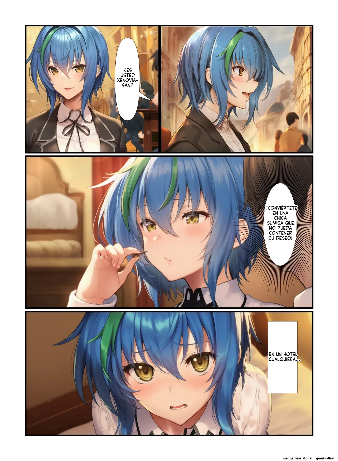 Netoru Kakushita Otoko No cui (Spanish) MTL 画像番号 32