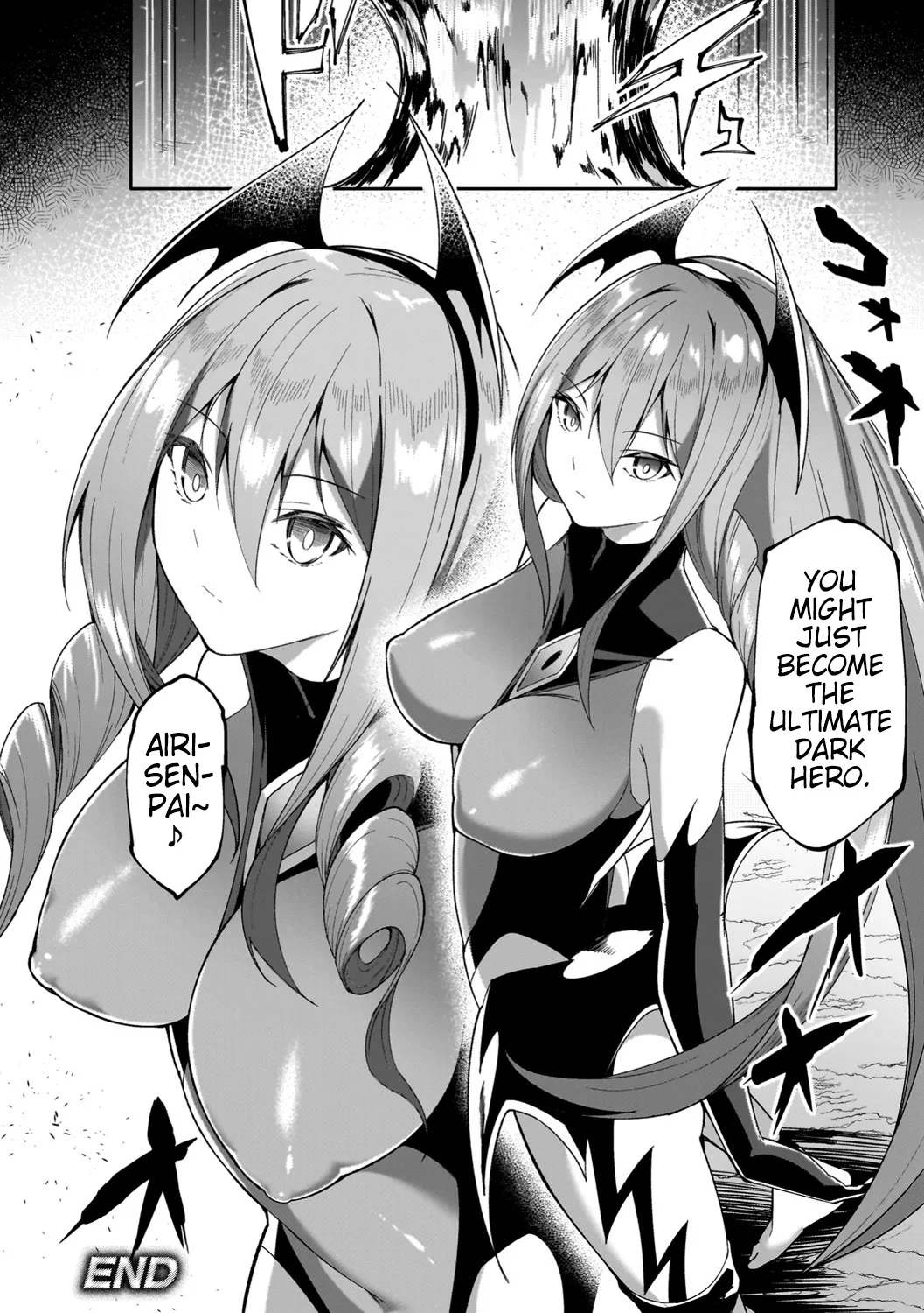 [Random] Taima Senshi Afuta- Da-kusaido | Exorcist Warrior After Darkside [English] [Digital] (Pangean) Bildnummer 8