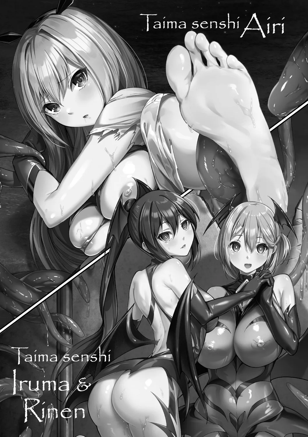 [Random] Taima Senshi Afuta- Da-kusaido | Exorcist Warrior After Darkside [English] [Digital] (Pangean) Bildnummer 9