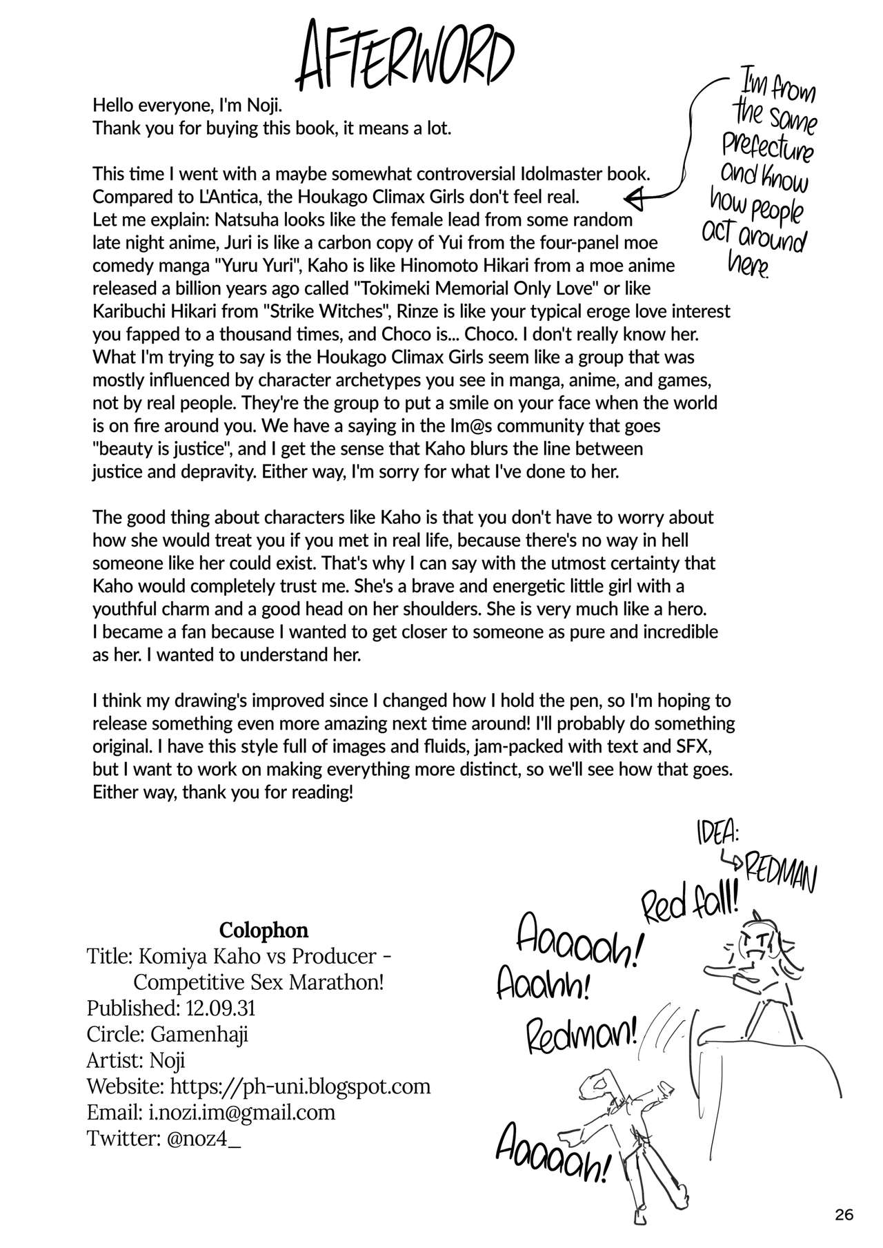 [Gamenhaji (Noji)] Komiya Kaho VS Producer Super Namahame Koubi Daikessen | Komiya Kaho vs Producer Competitive Sex Marathon! (THE iDOLM@STER: Shiny Colors) [English] {Summer Salt} [Decensored] [Digital] 画像番号 25