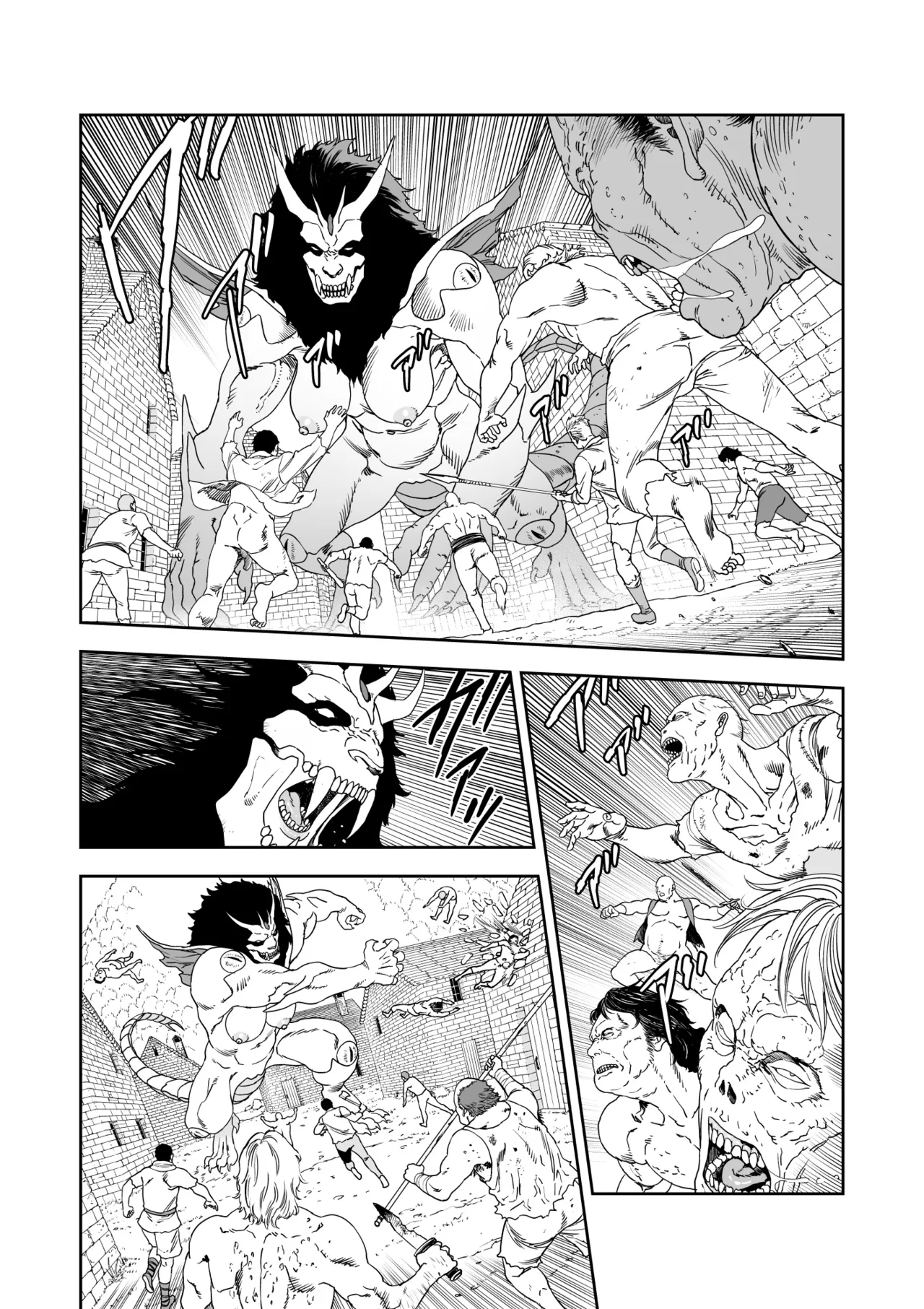 [有幻草原] いびつなキミへのレクイエム 이미지 번호 6