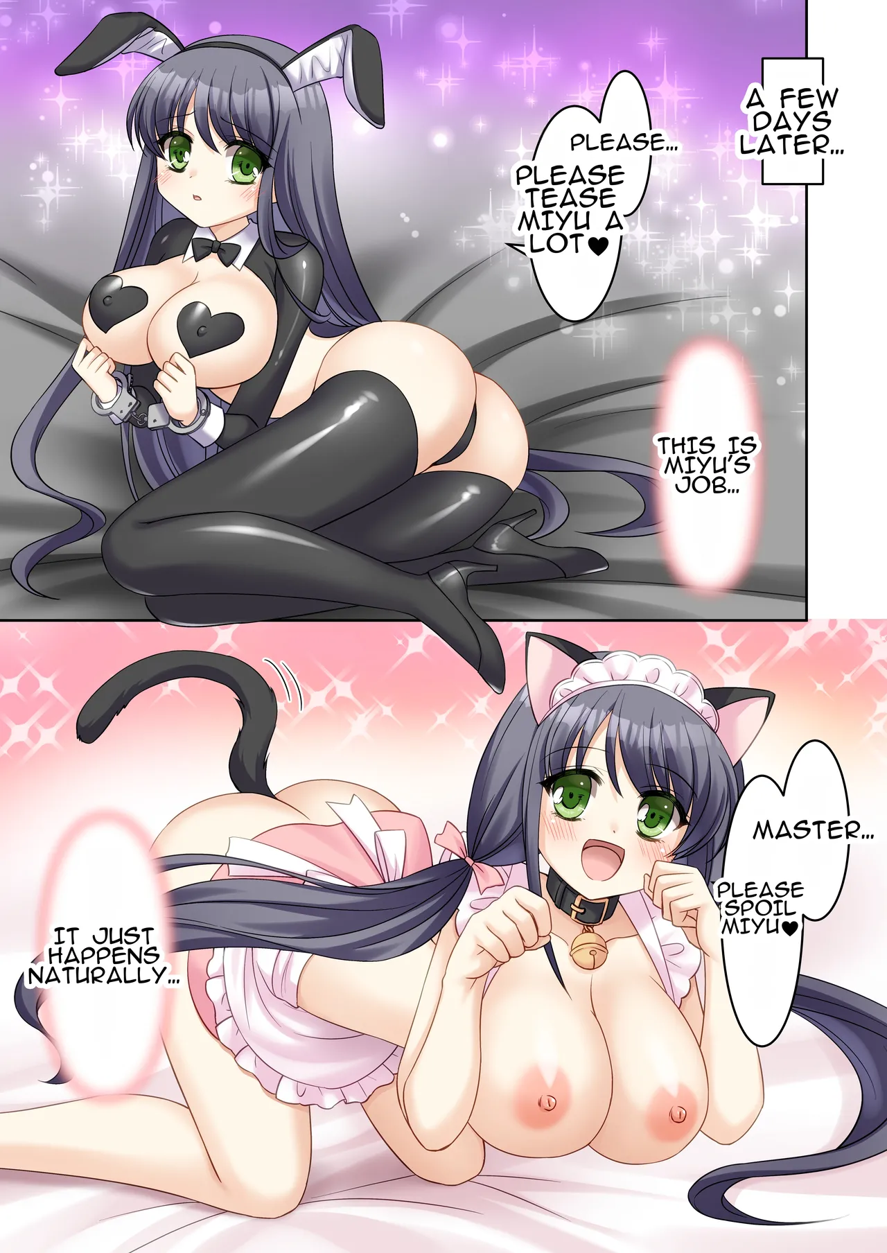 [TSF no F (Kagura Kurumi)] TS Genzitsu Kaihen ~ Shinzin Kosupure Fuuzoku Jou ♀ ni Ochiru Keisatsukan ♂ ~ | TS Reality Alteration ~Police Officer ♂ Becomes New Cosplayer Prostitute ♀~ image number 35