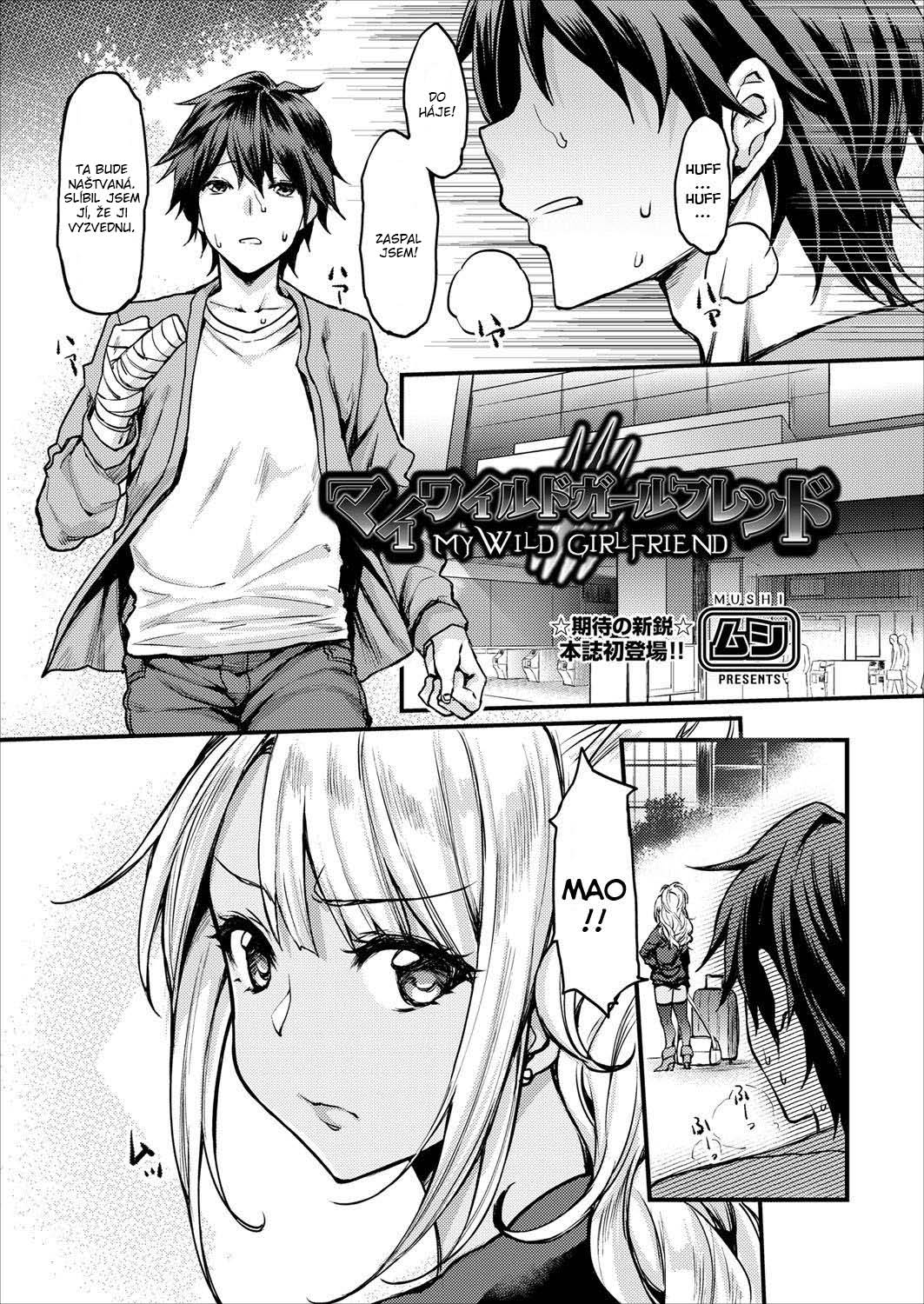 [Mushi] My Wild Girlfriend (COMIC AUN 2018-04) [Czech] [Heart♥] [Digital] 画像番号 1