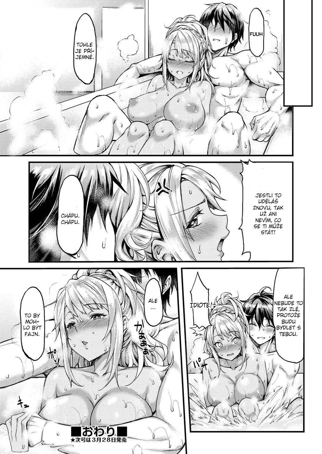 [Mushi] My Wild Girlfriend (COMIC AUN 2018-04) [Czech] [Heart♥] [Digital] 画像番号 24