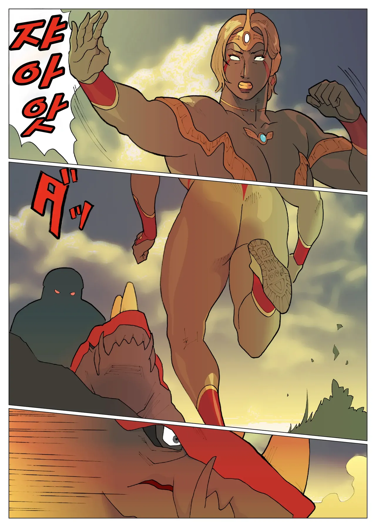 [Urban Doujin Magazine] SILVER GIANTESS 7 numero di immagine  6