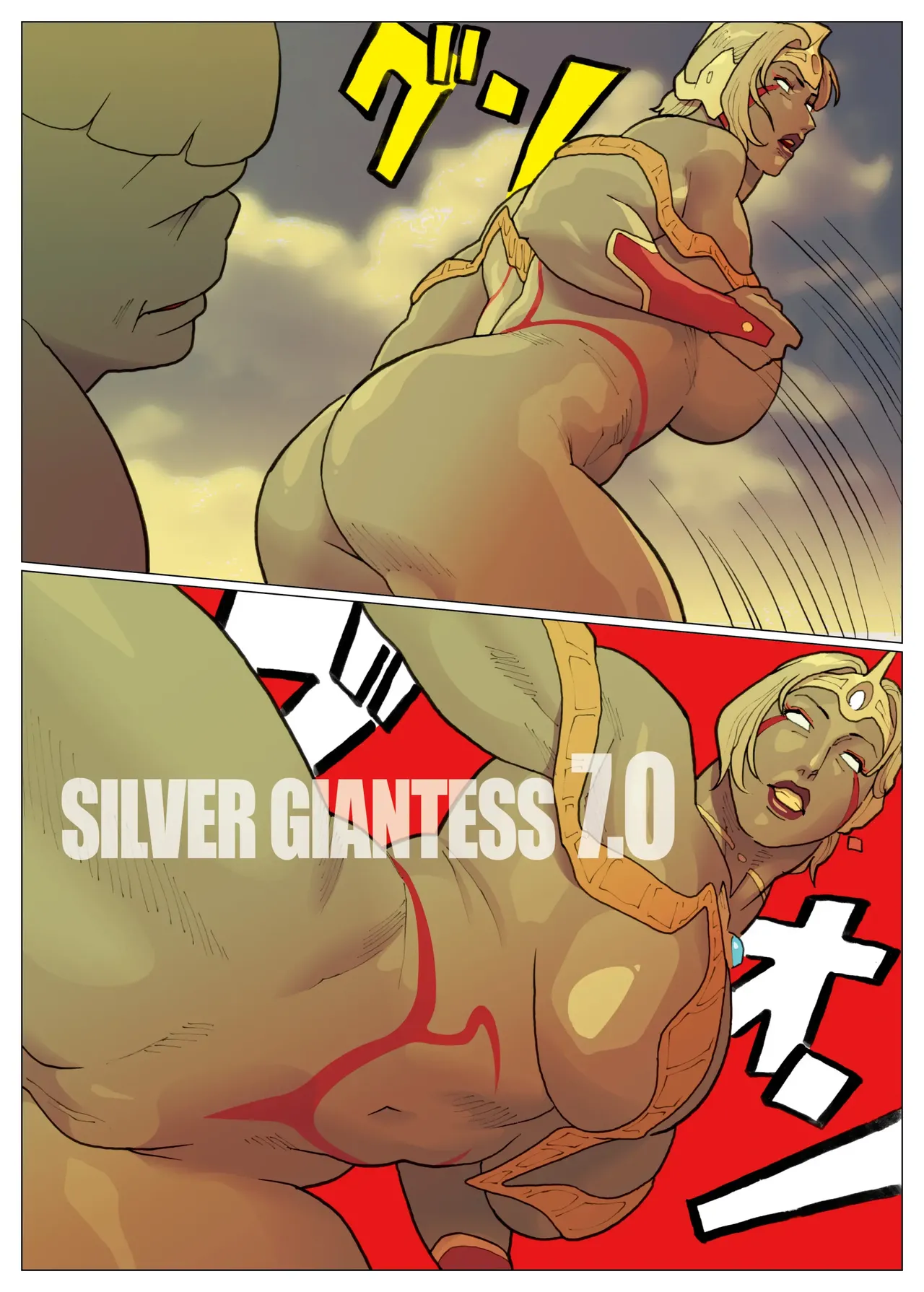 [Urban Doujin Magazine] SILVER GIANTESS 7 numero di immagine  9