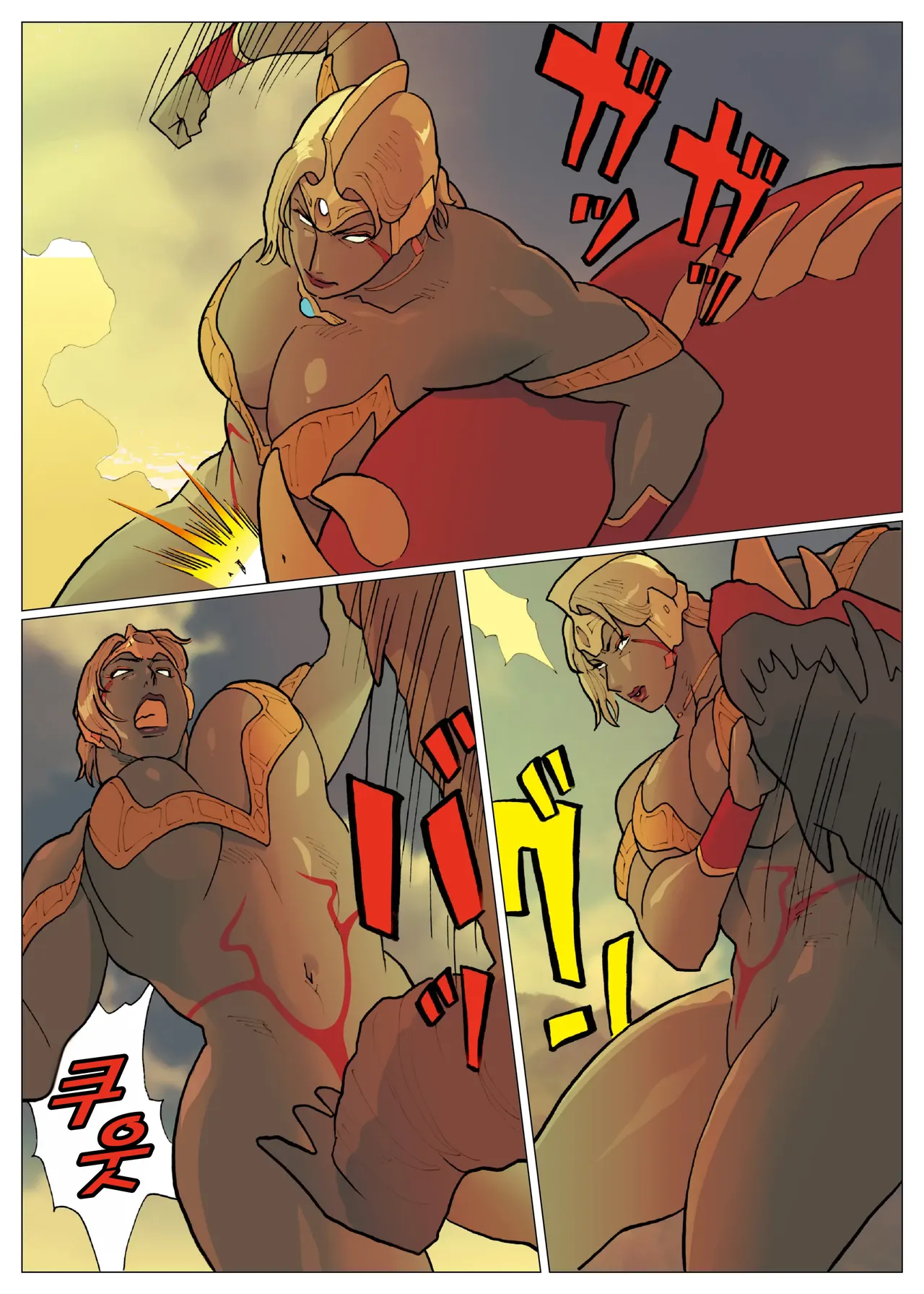 [Urban Doujin Magazine] SILVER GIANTESS 7 numero di immagine  13