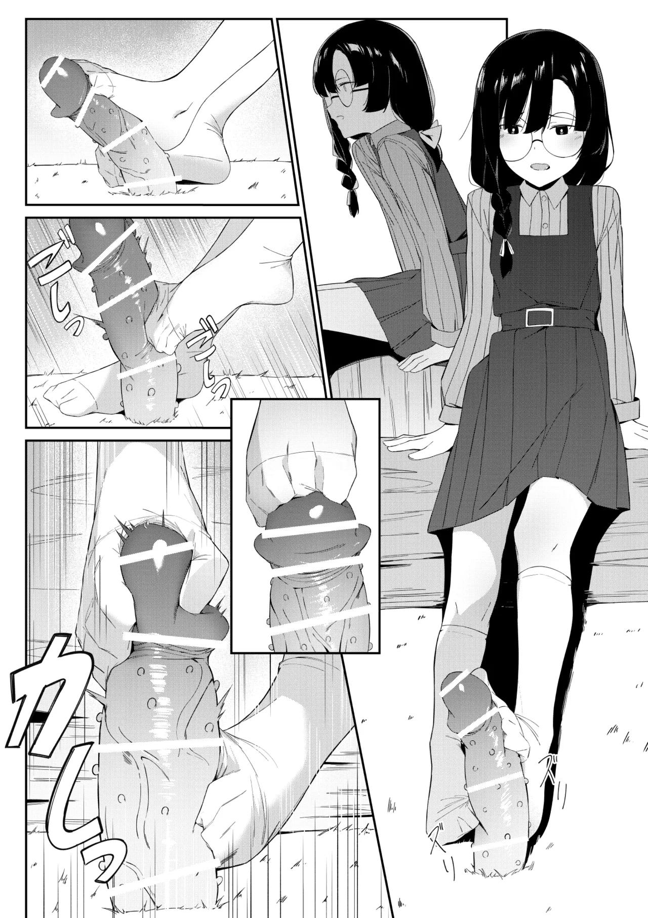 [Uchi no Yoko (Hanamaru Sensei)] Elite Mahoutsukai no Ecchi na Hanashi -Aru Yama no Chinnoko Densetsu- 图片编号 18