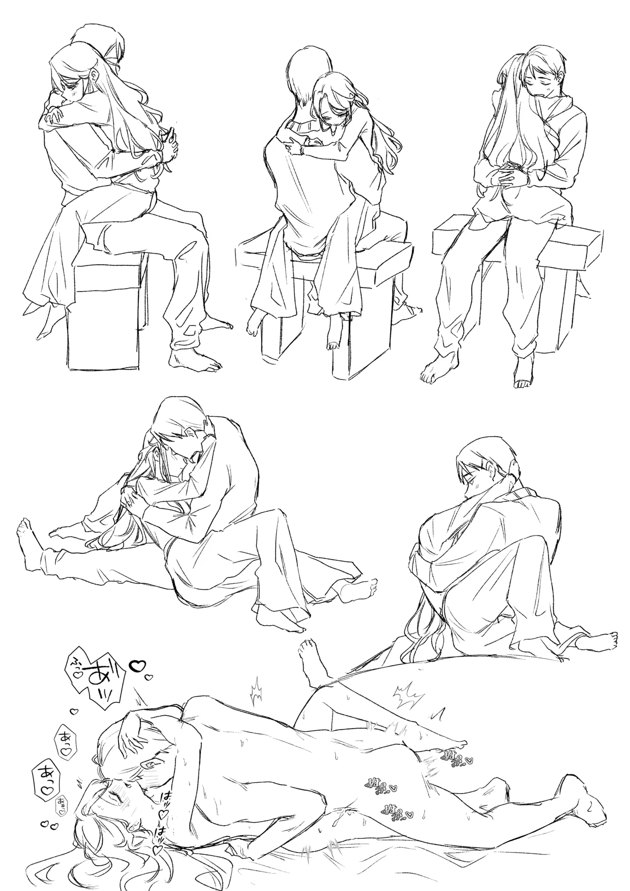 [甘味処 (伊緒)] Secret honey Moon image number 47