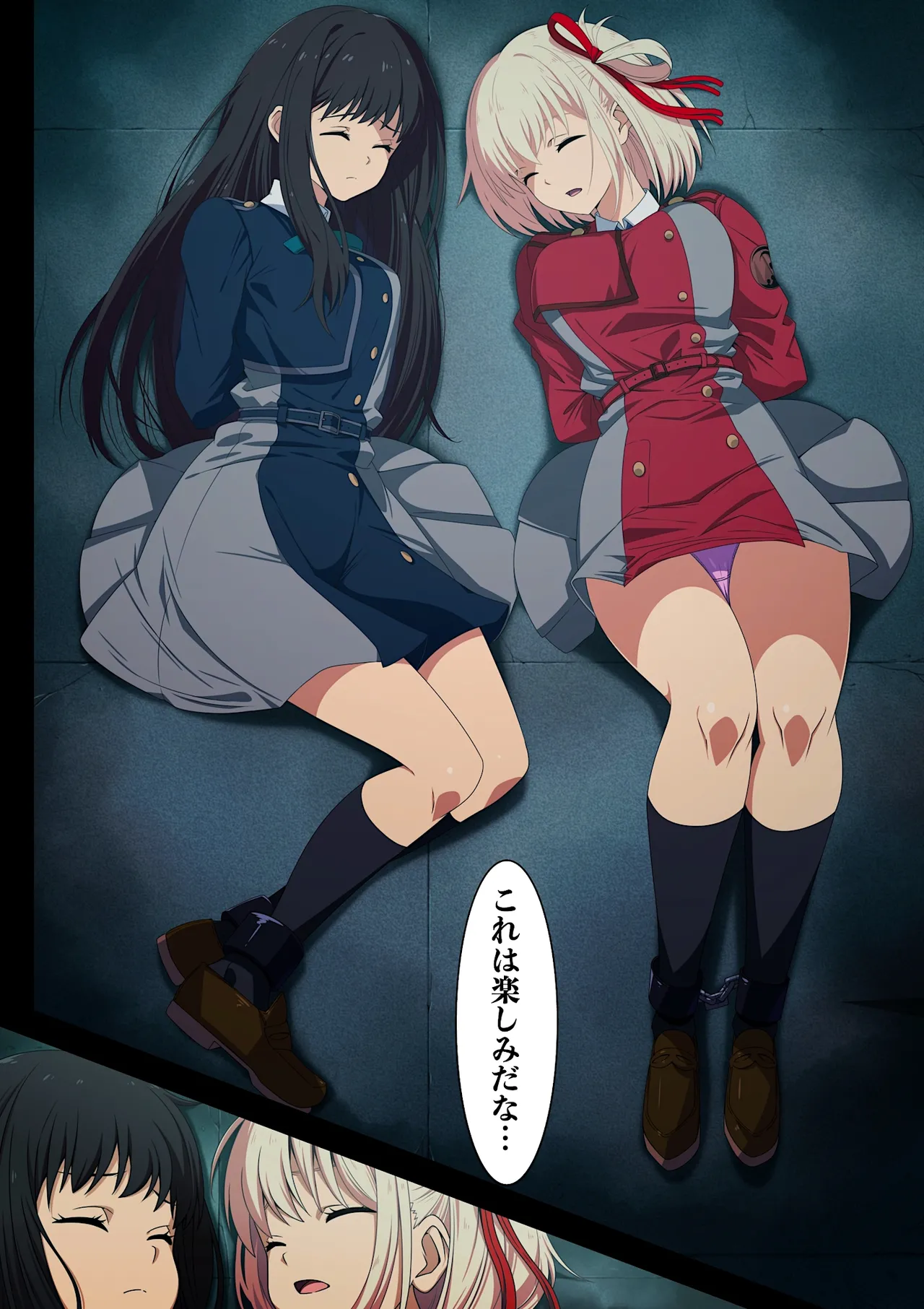 [OKI KURO] Falling Lycoris (リコリス・リコイル) Bildnummer 2