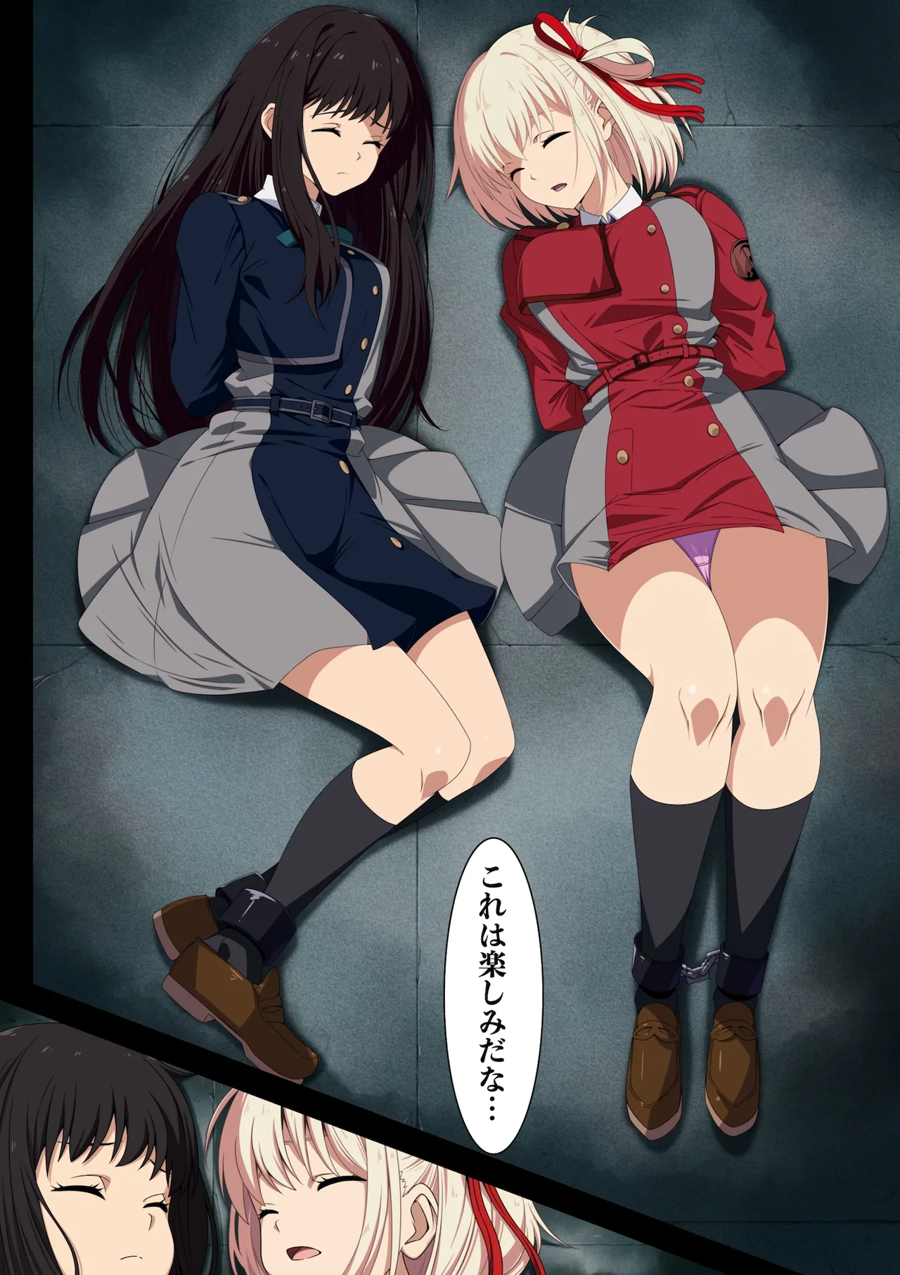 [OKI KURO] Falling Lycoris (リコリス・リコイル) Bildnummer 22