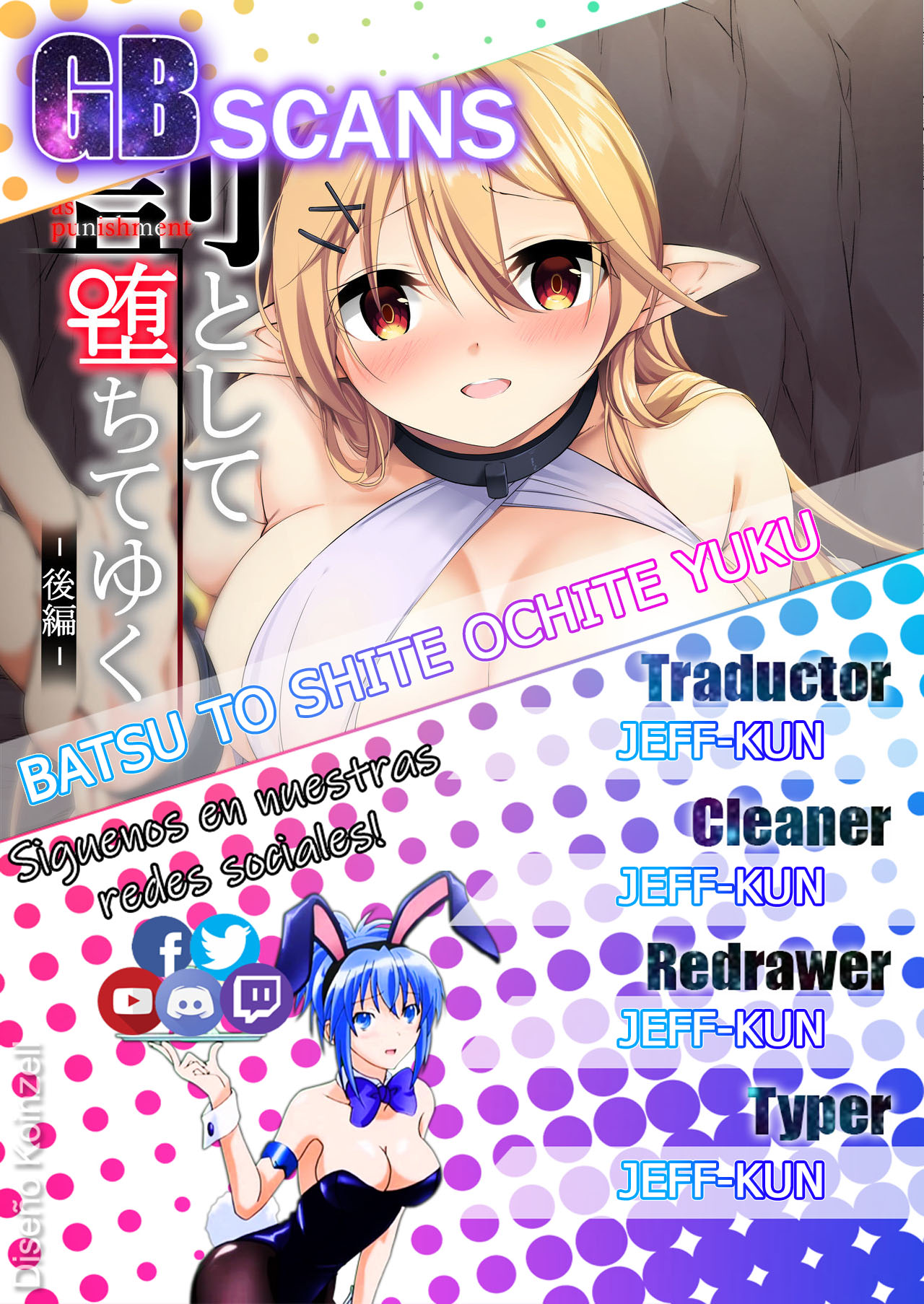 [Slime no Kanmuri (Kanmuri)] Batsu to Shite Ochite Yuku -Kouhen- [Spanish] [GenderBender Scans] 이미지 번호 32