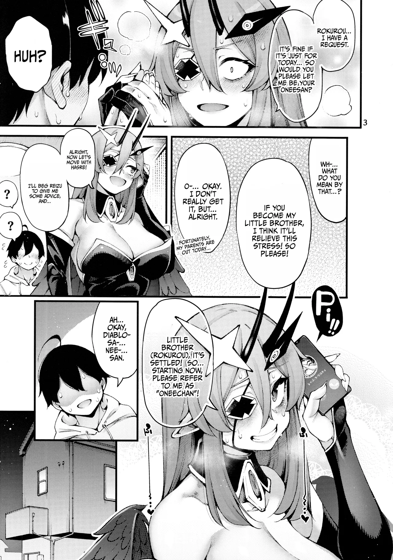 (C104) [Sourou Yarou A-Team (Tarakan)] Gome Debby Diablo Hen | Gome Debby Diablo Edition (Debby the Corsifa wa Makezugirai) [English] {Doujins.com} numero di immagine  4