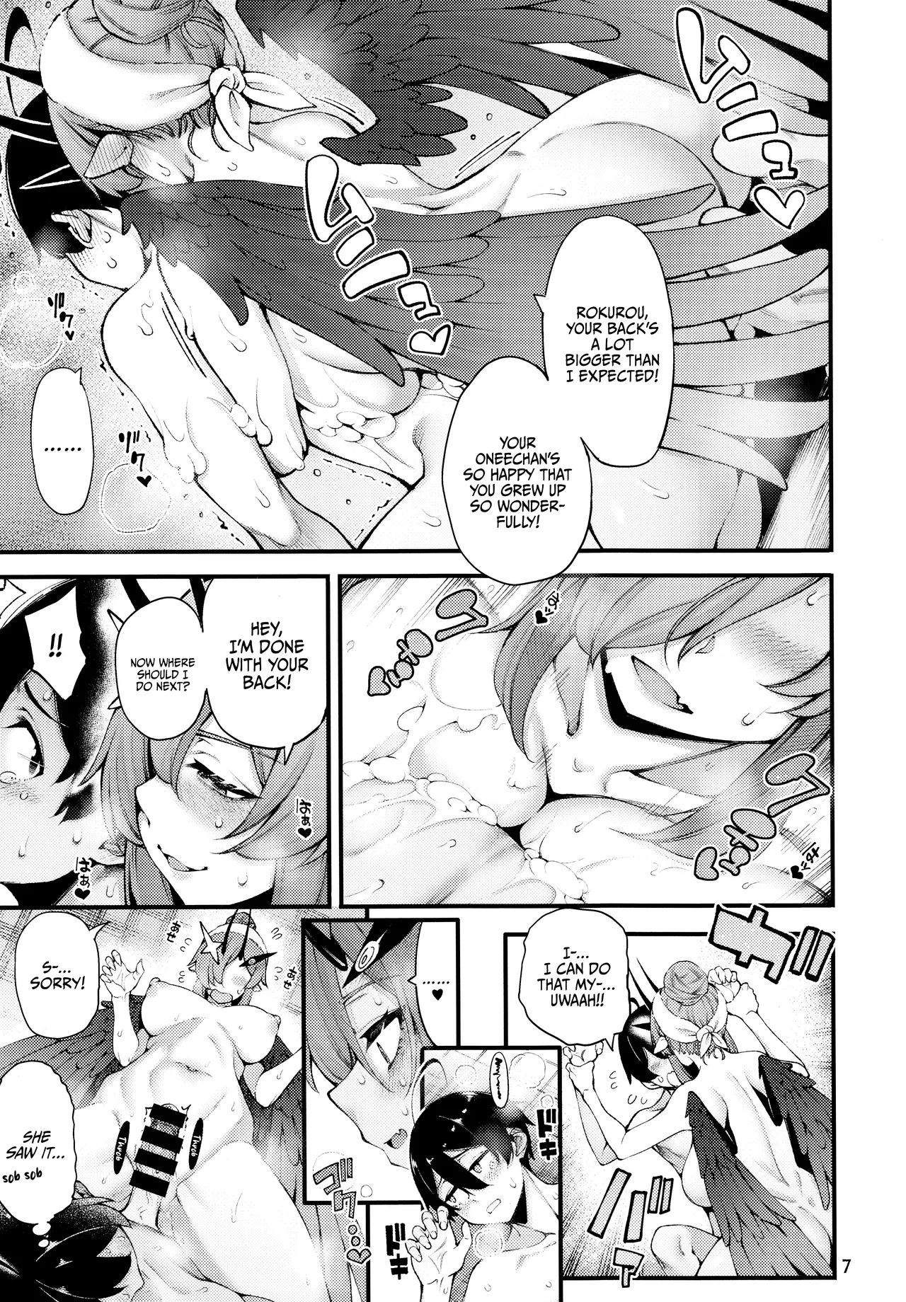 (C104) [Sourou Yarou A-Team (Tarakan)] Gome Debby Diablo Hen | Gome Debby Diablo Edition (Debby the Corsifa wa Makezugirai) [English] {Doujins.com} numero di immagine  8