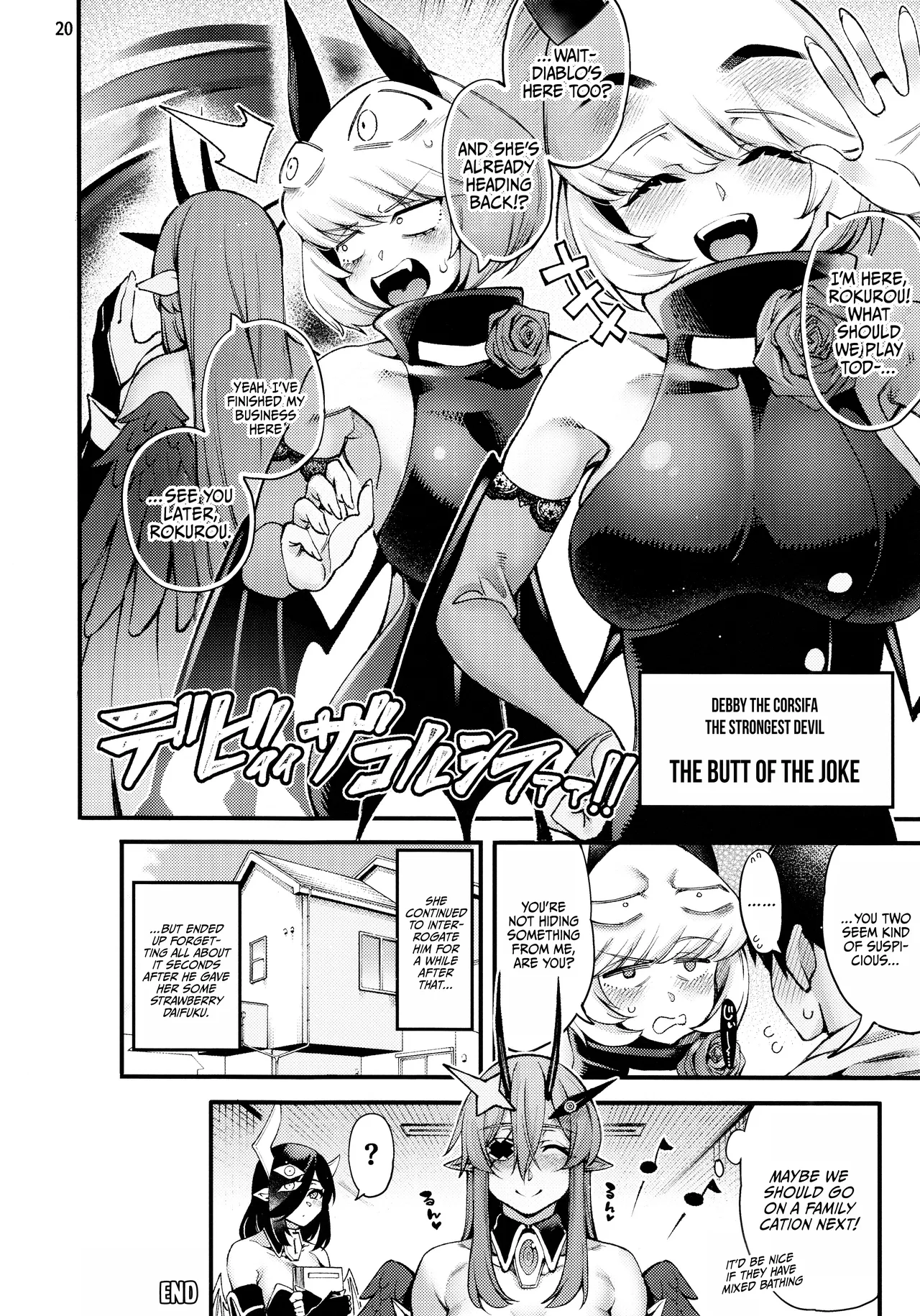 (C104) [Sourou Yarou A-Team (Tarakan)] Gome Debby Diablo Hen | Gome Debby Diablo Edition (Debby the Corsifa wa Makezugirai) [English] {Doujins.com} numero di immagine  21