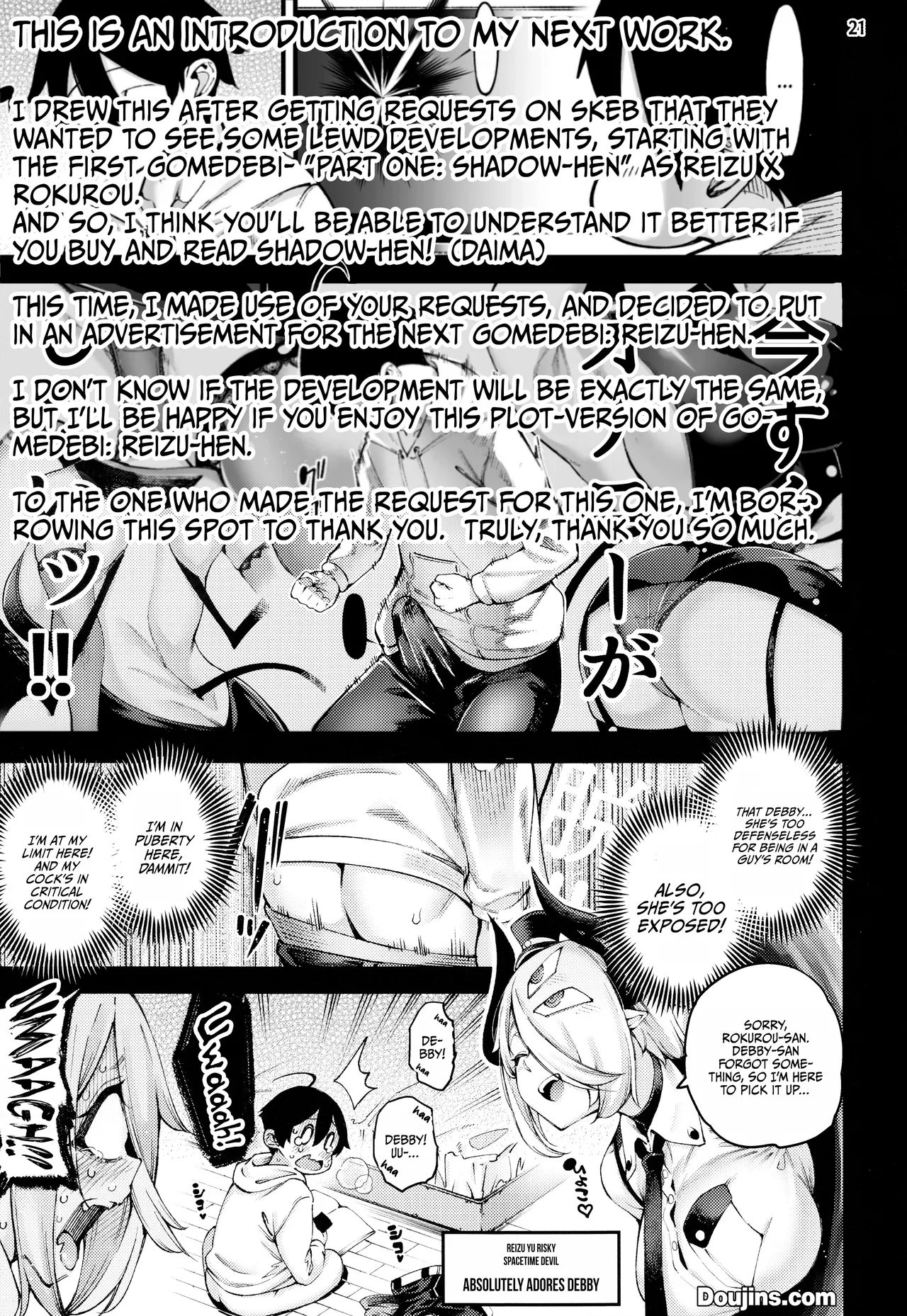 (C104) [Sourou Yarou A-Team (Tarakan)] Gome Debby Diablo Hen | Gome Debby Diablo Edition (Debby the Corsifa wa Makezugirai) [English] {Doujins.com} numero di immagine  22