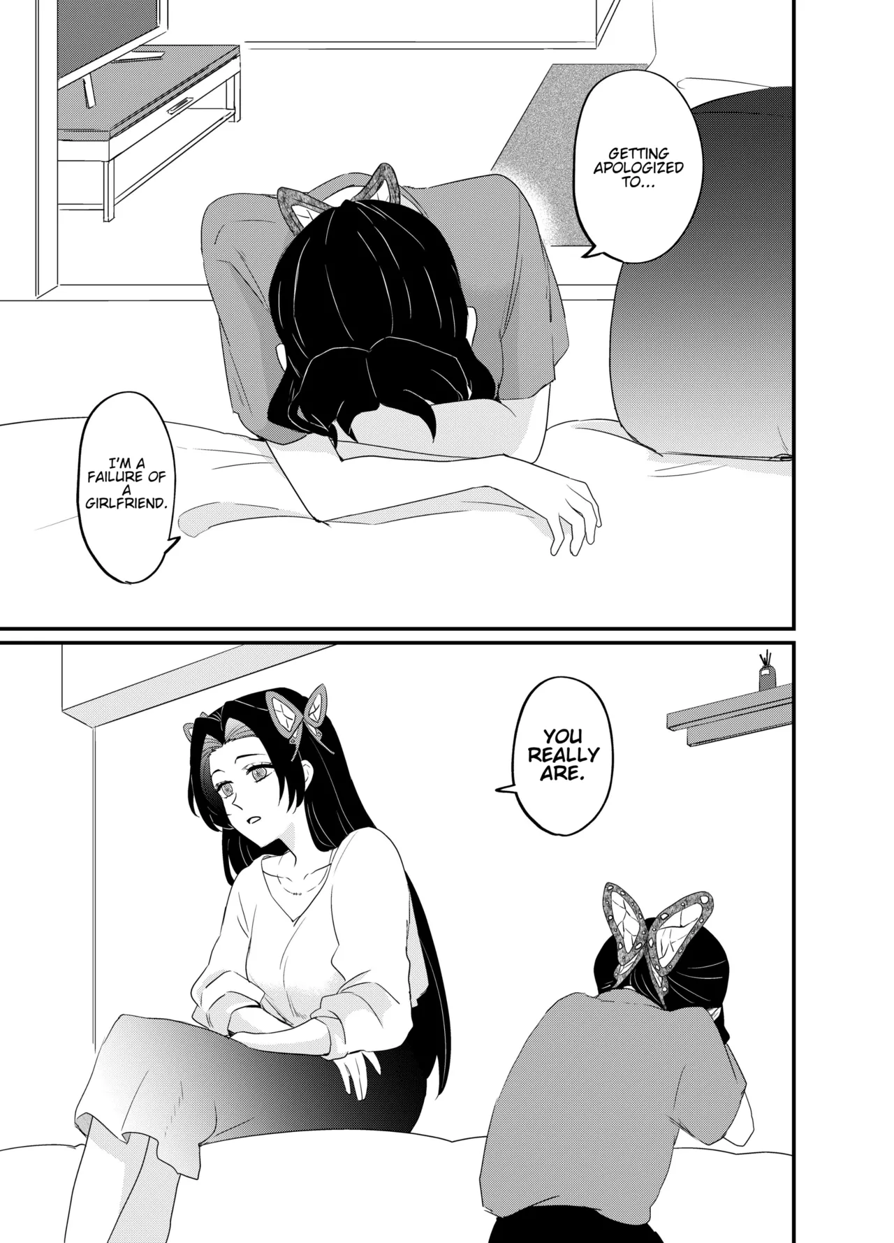 [Biganki (Yamada Kuro)] Fude Shirabe (Kimetsu no Yaiba) [English] [Digital] Bildnummer 5