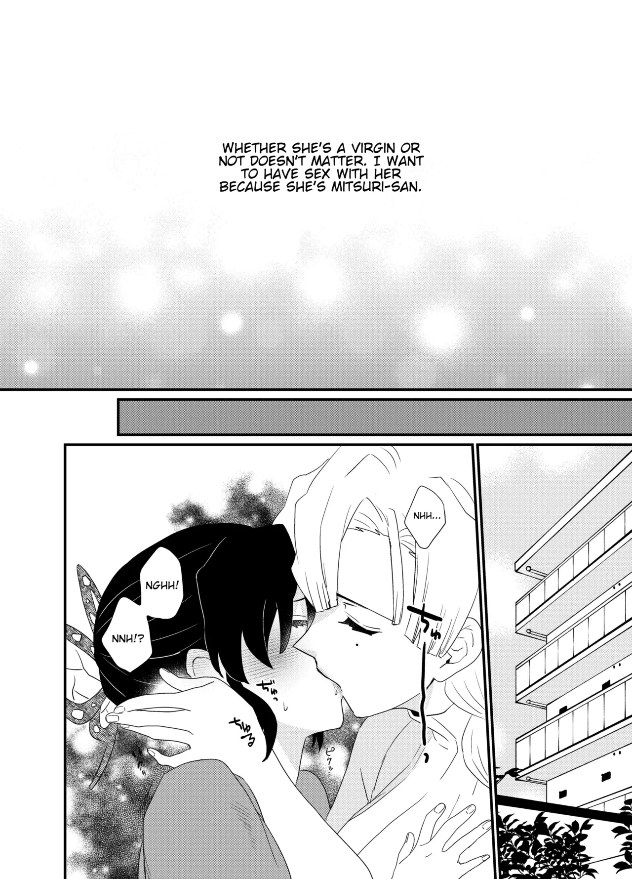 [Biganki (Yamada Kuro)] Fude Shirabe (Kimetsu no Yaiba) [English] [Digital] Bildnummer 8